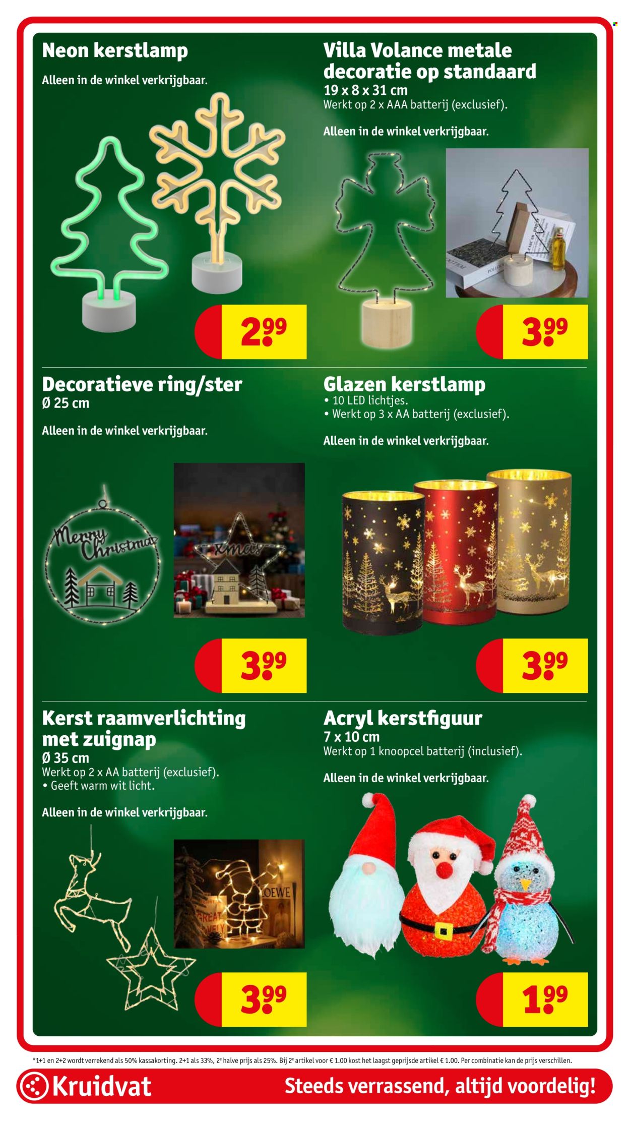 Kruidvat-aanbieding - 18-11-2025 - 23-11-2025. Pagina 112