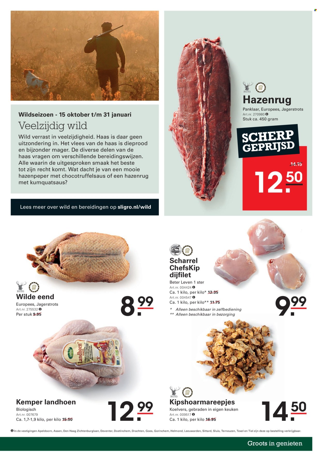 Sligro-aanbieding - 20-11-2025 - 8-12-2025. Pagina 17