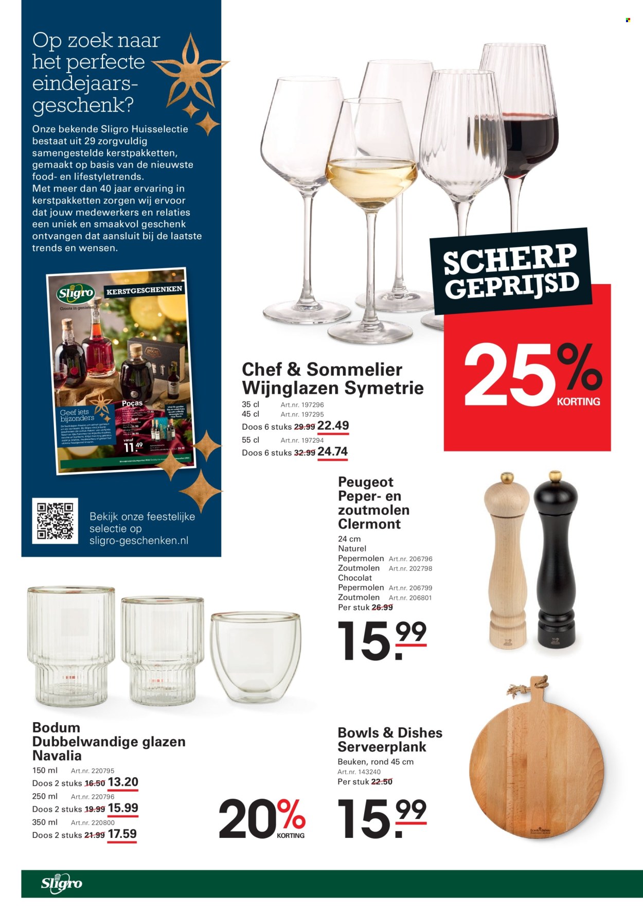 Sligro-aanbieding - 20-11-2025 - 8-12-2025. Pagina 56
