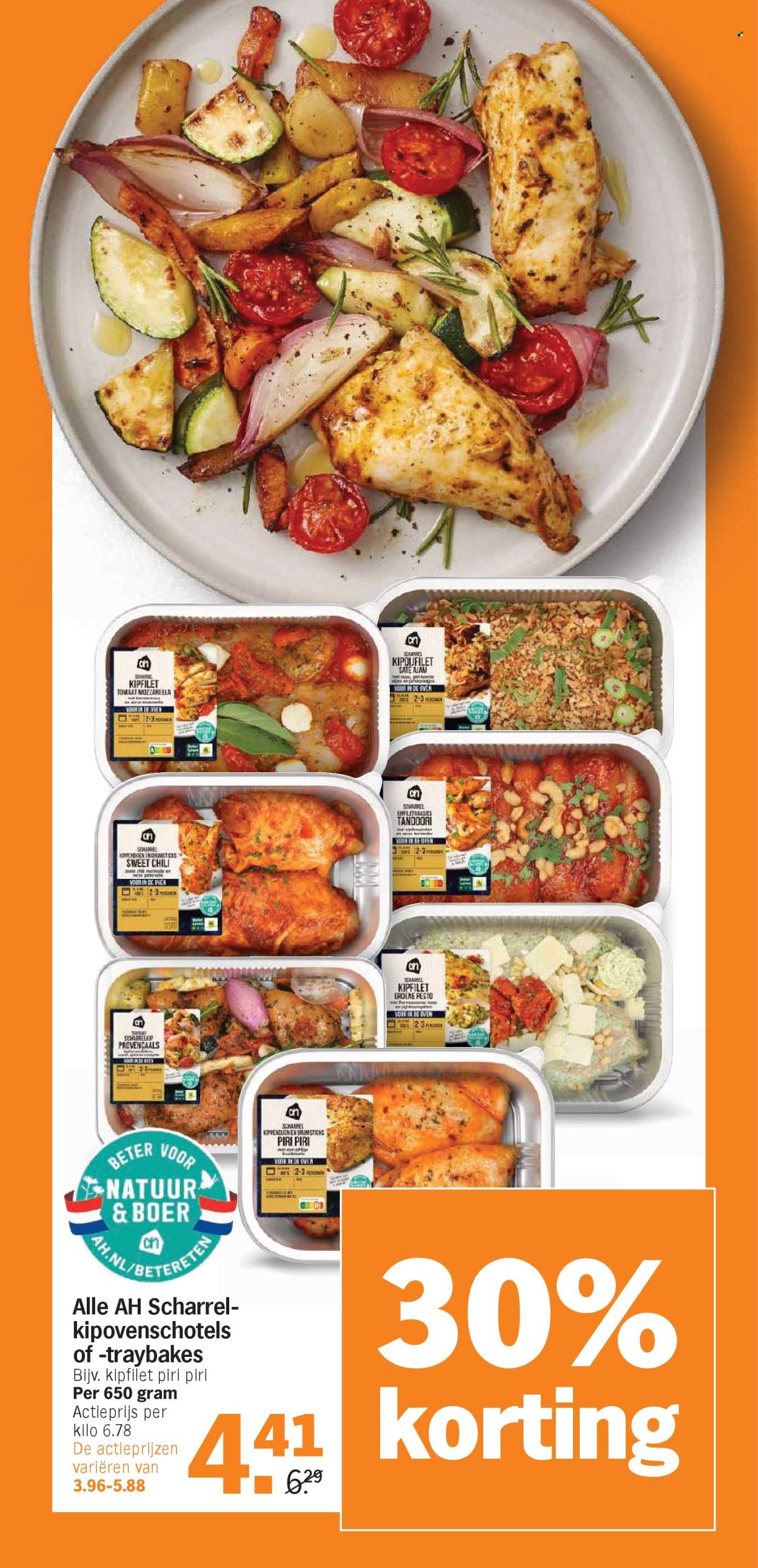 Albert Heijn-aanbieding - 24-11-2025 - 30-11-2025. Pagina 10