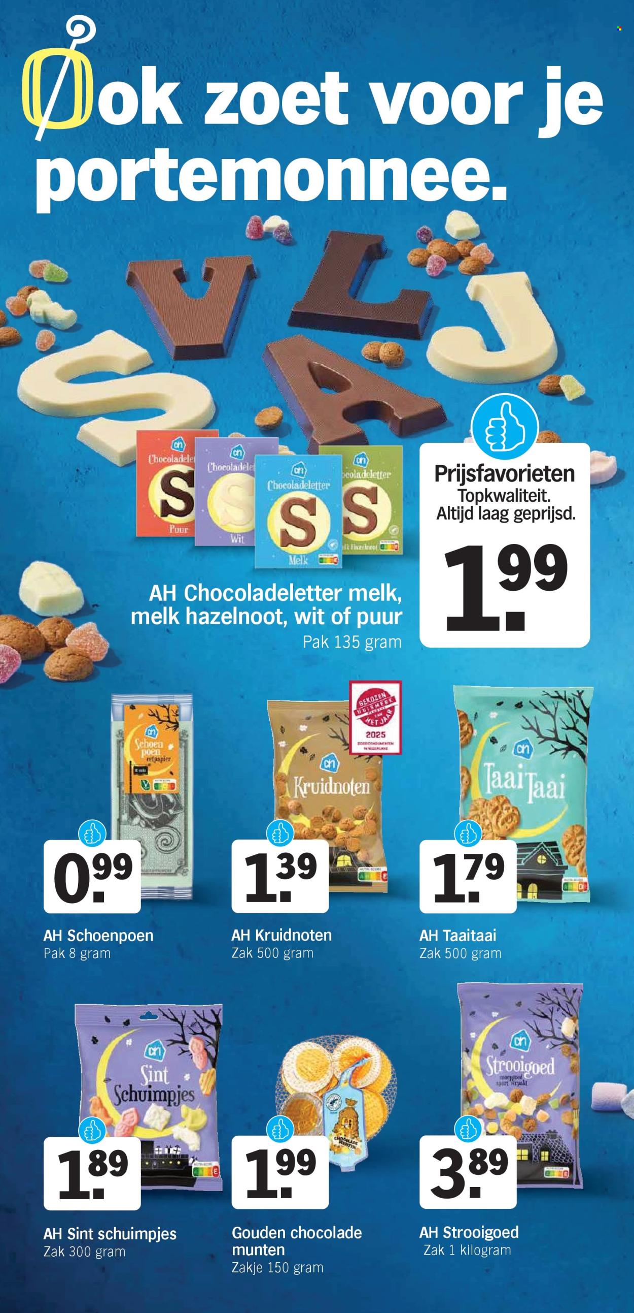 Albert Heijn-aanbieding - 24-11-2025 - 30-11-2025. Pagina 20