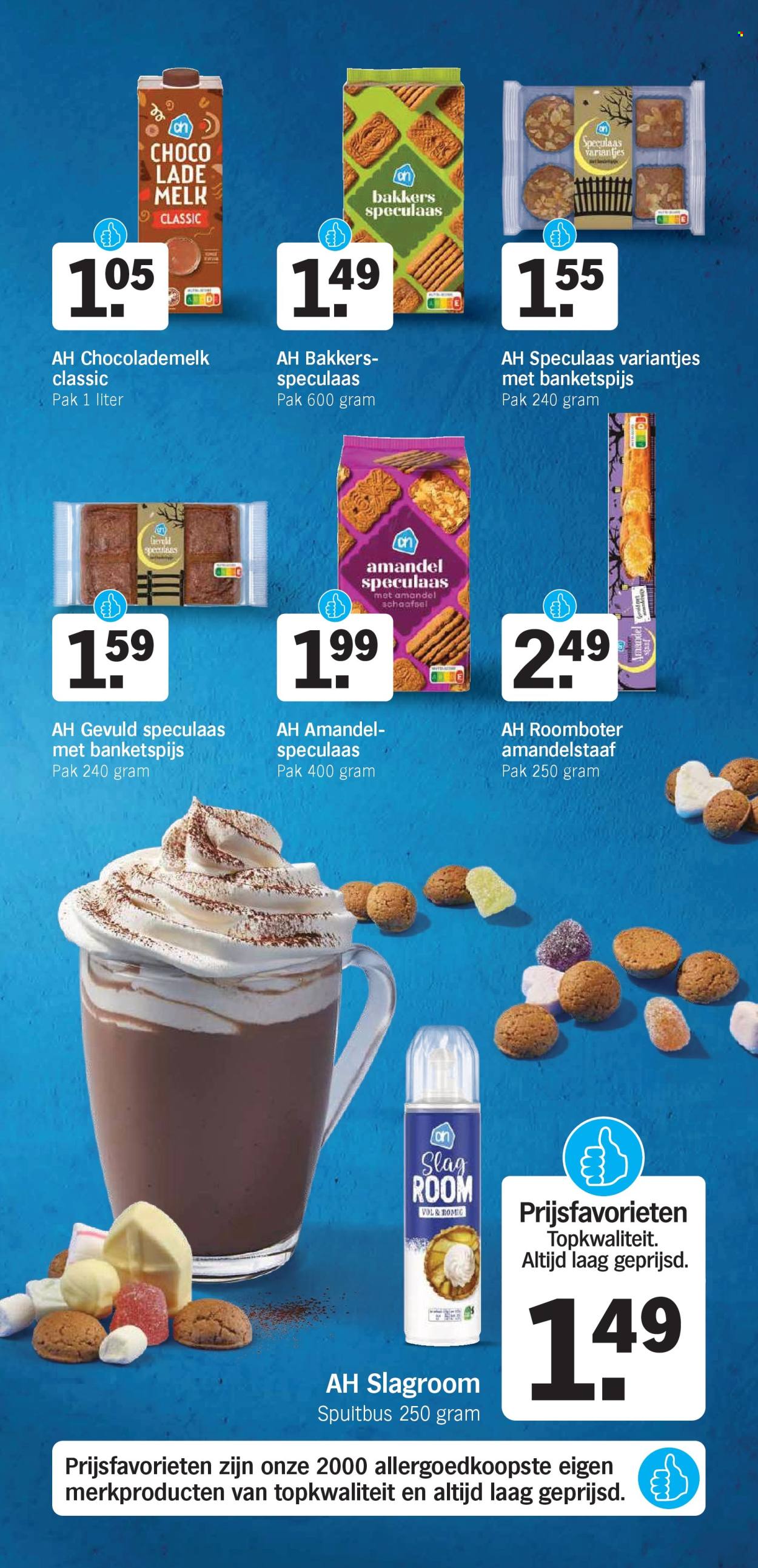Albert Heijn-aanbieding - 24-11-2025 - 30-11-2025. Pagina 21