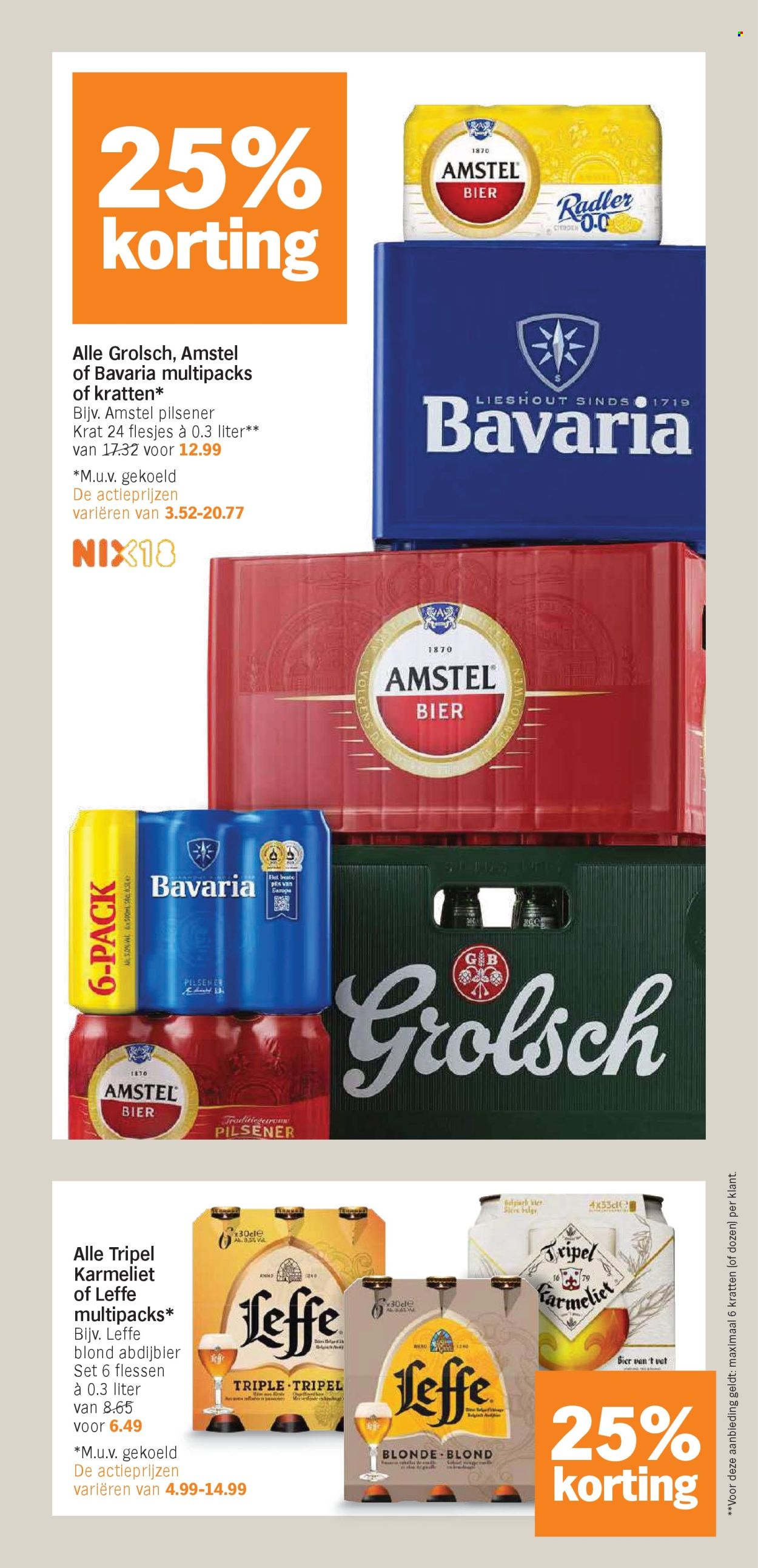 Albert Heijn-aanbieding - 24-11-2025 - 30-11-2025. Pagina 27