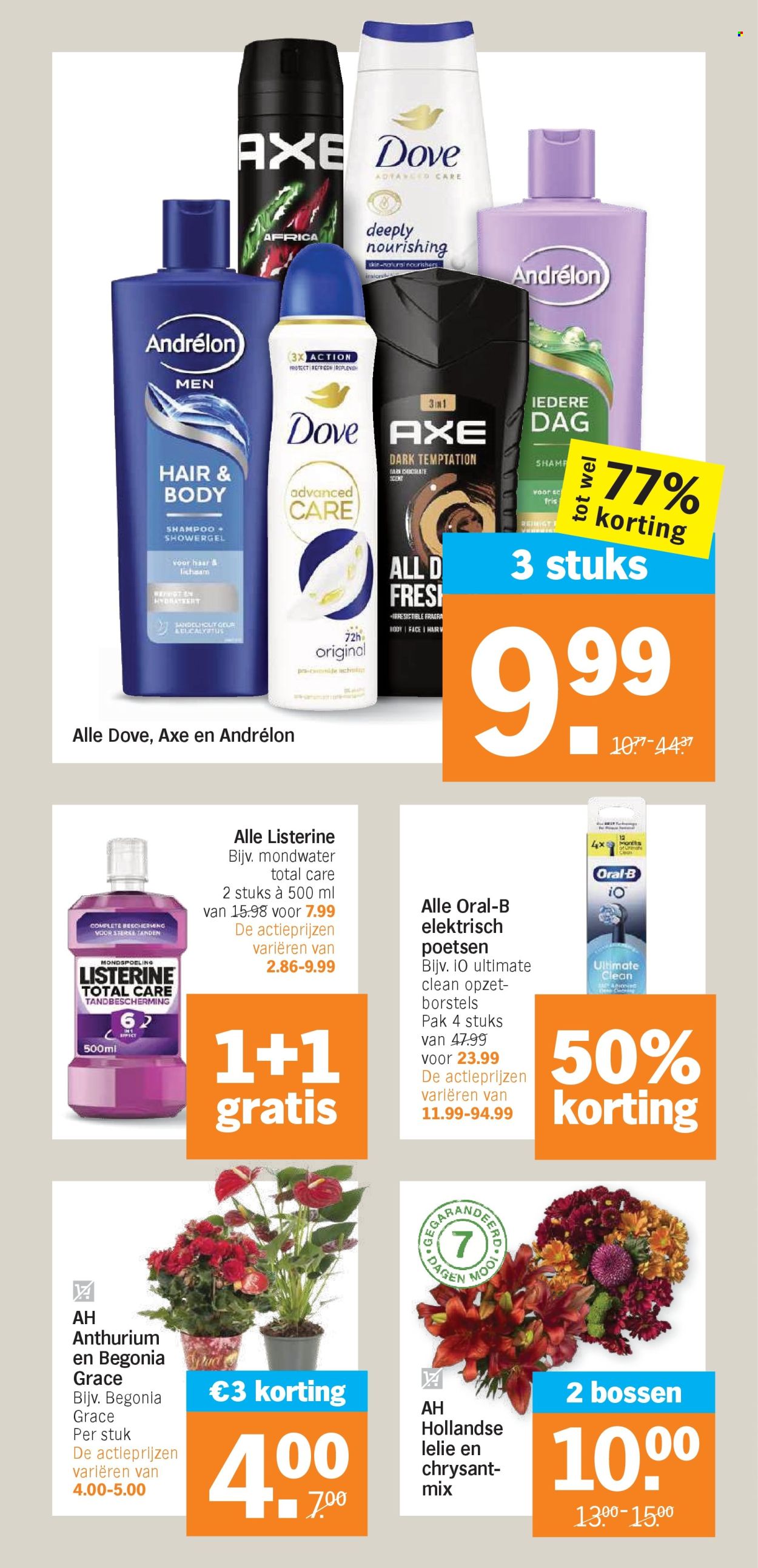 Albert Heijn-aanbieding - 24-11-2025 - 30-11-2025. Pagina 29