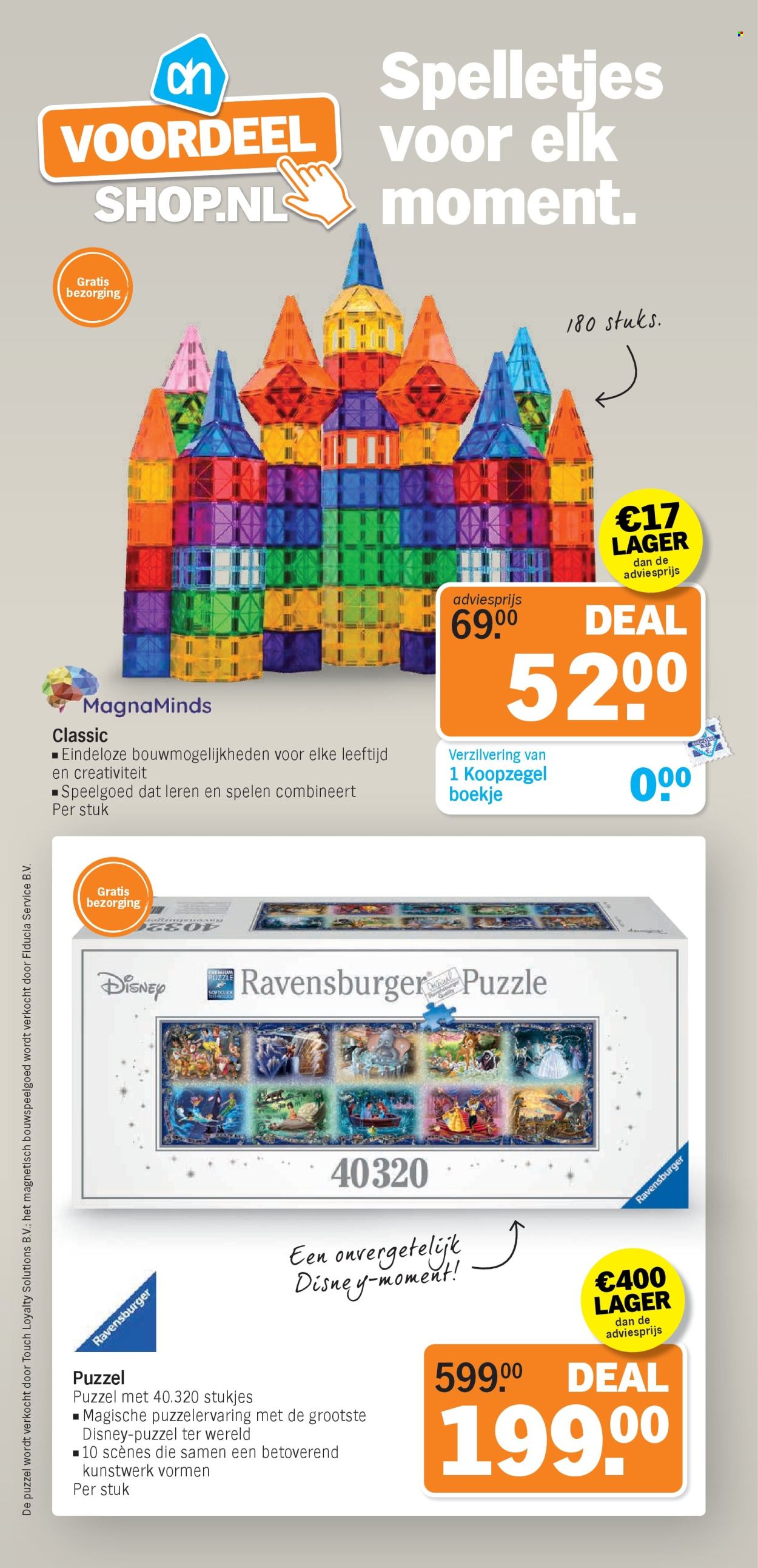 Albert Heijn-aanbieding - 24-11-2025 - 30-11-2025. Pagina 36