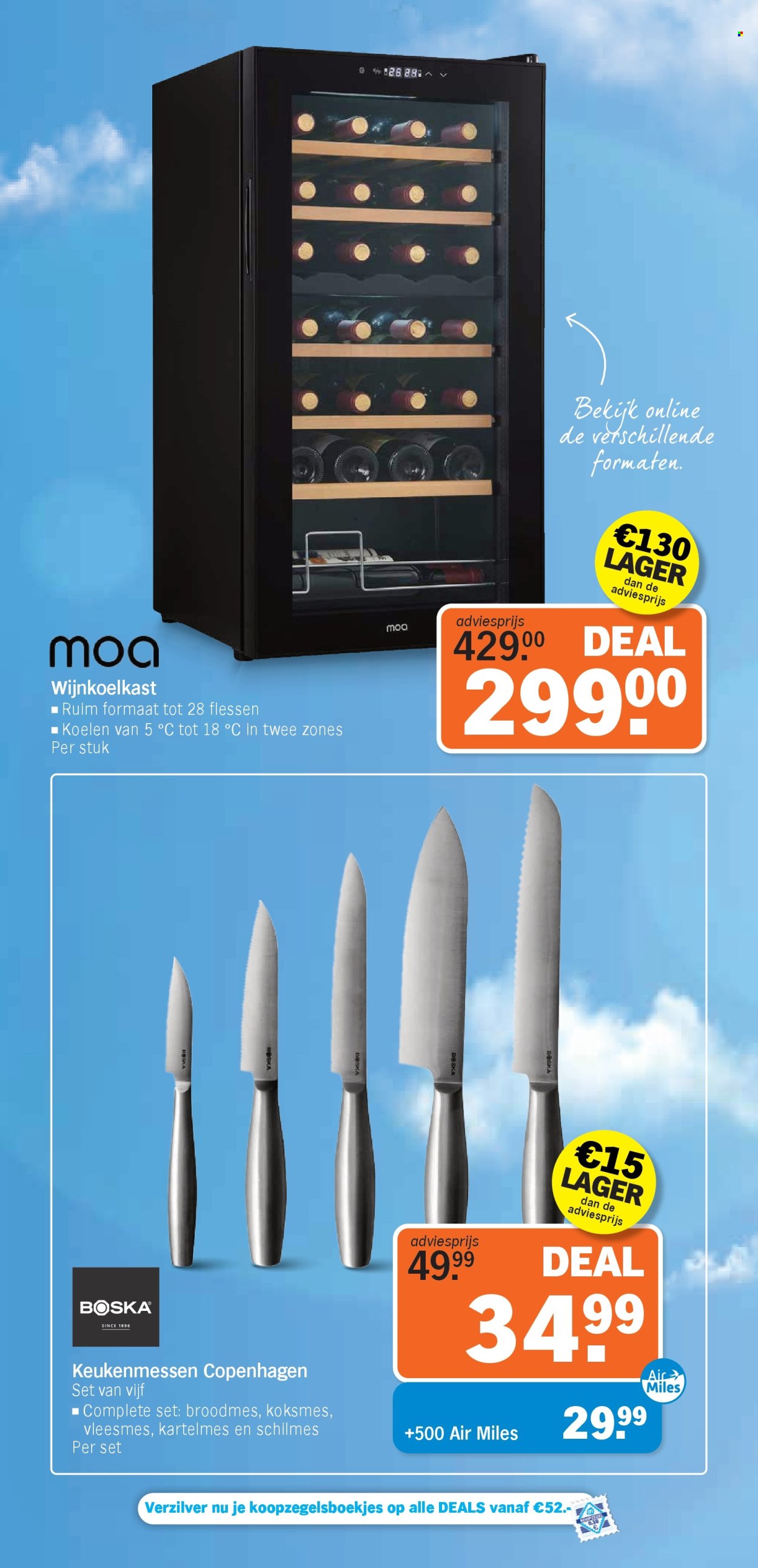 Albert Heijn-aanbieding. Pagina 11