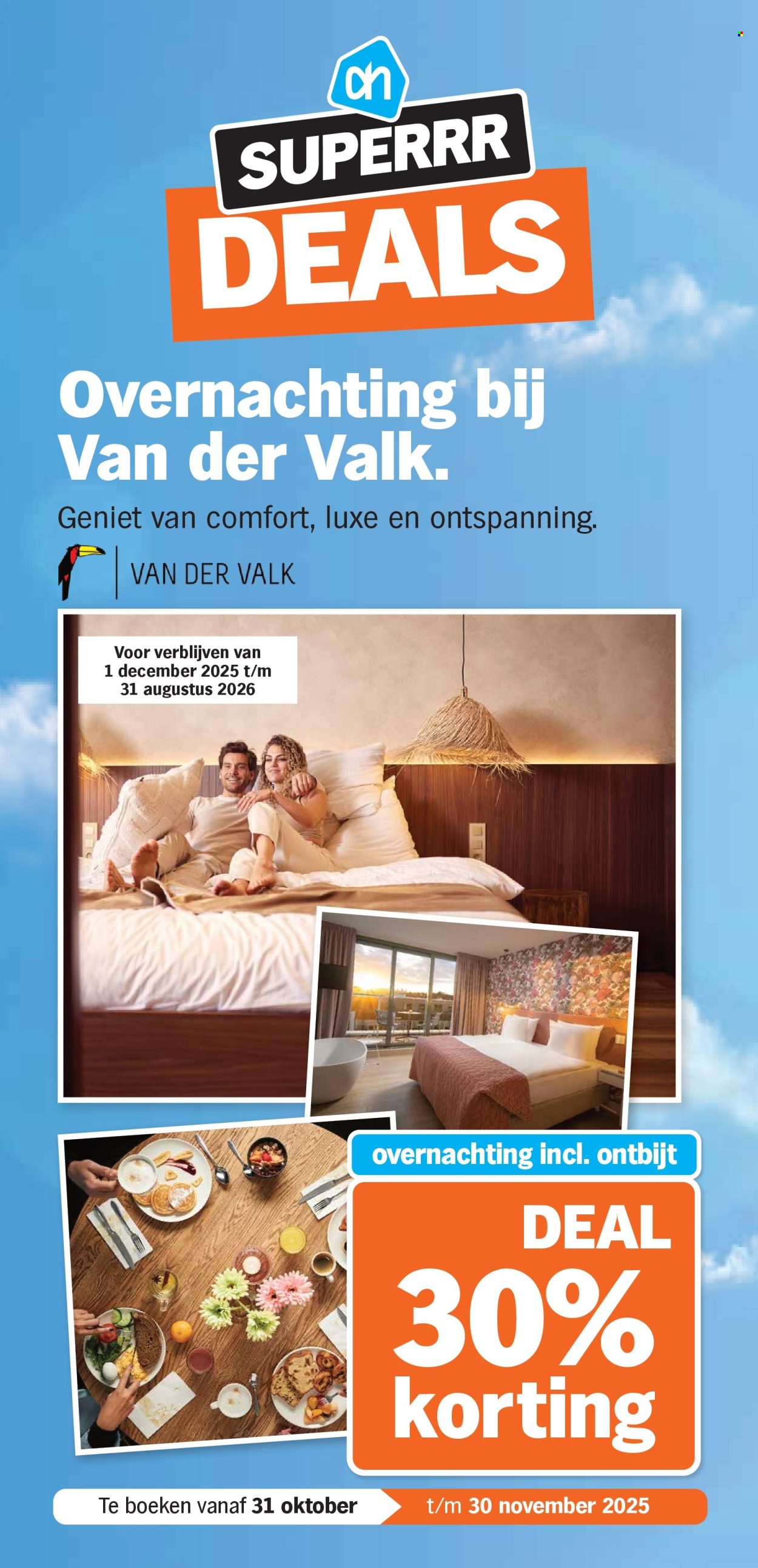 Albert Heijn-aanbieding. Pagina 17