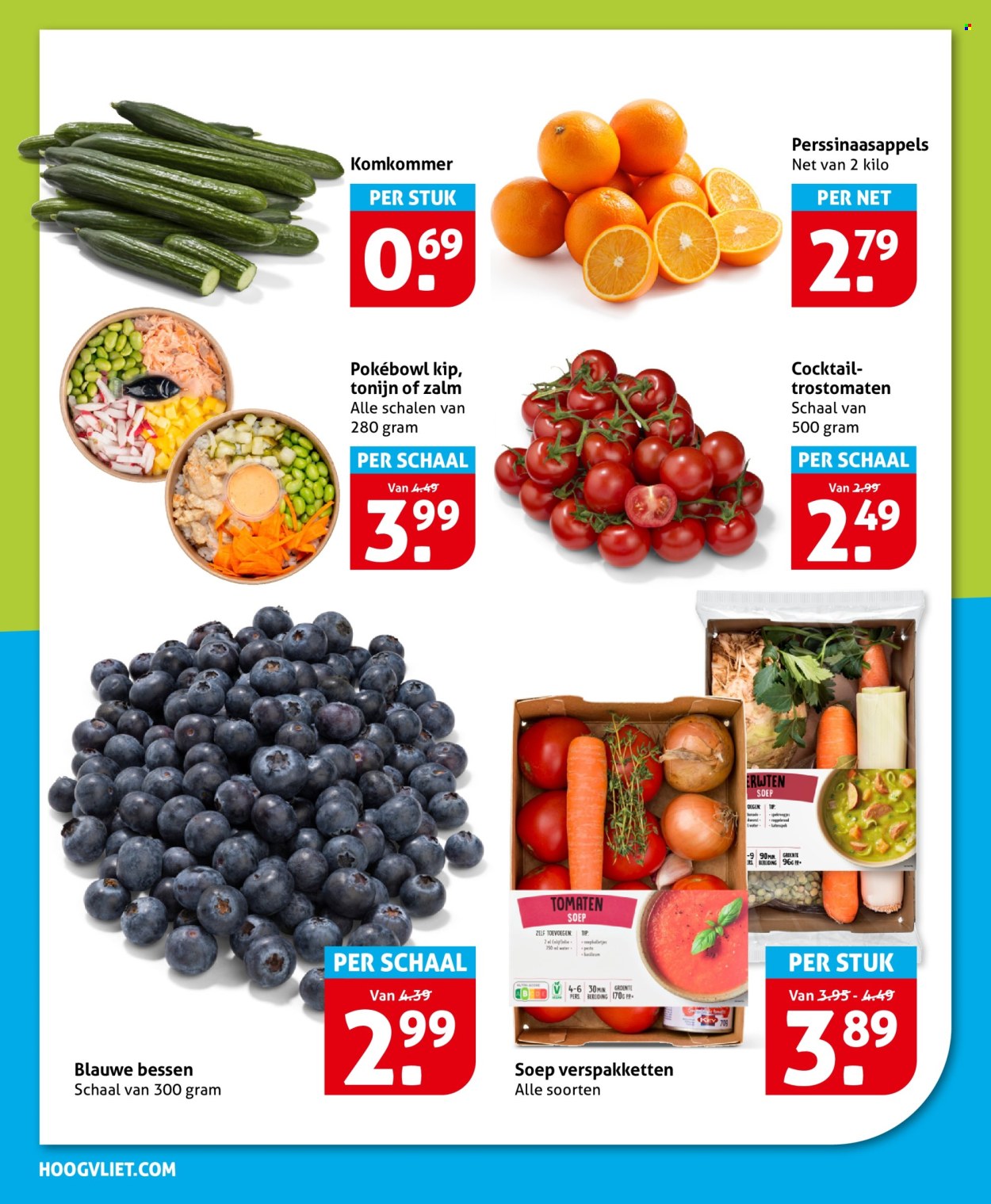Hoogvliet-aanbieding - 26-11-2025 - 2-12-2025. Pagina 14