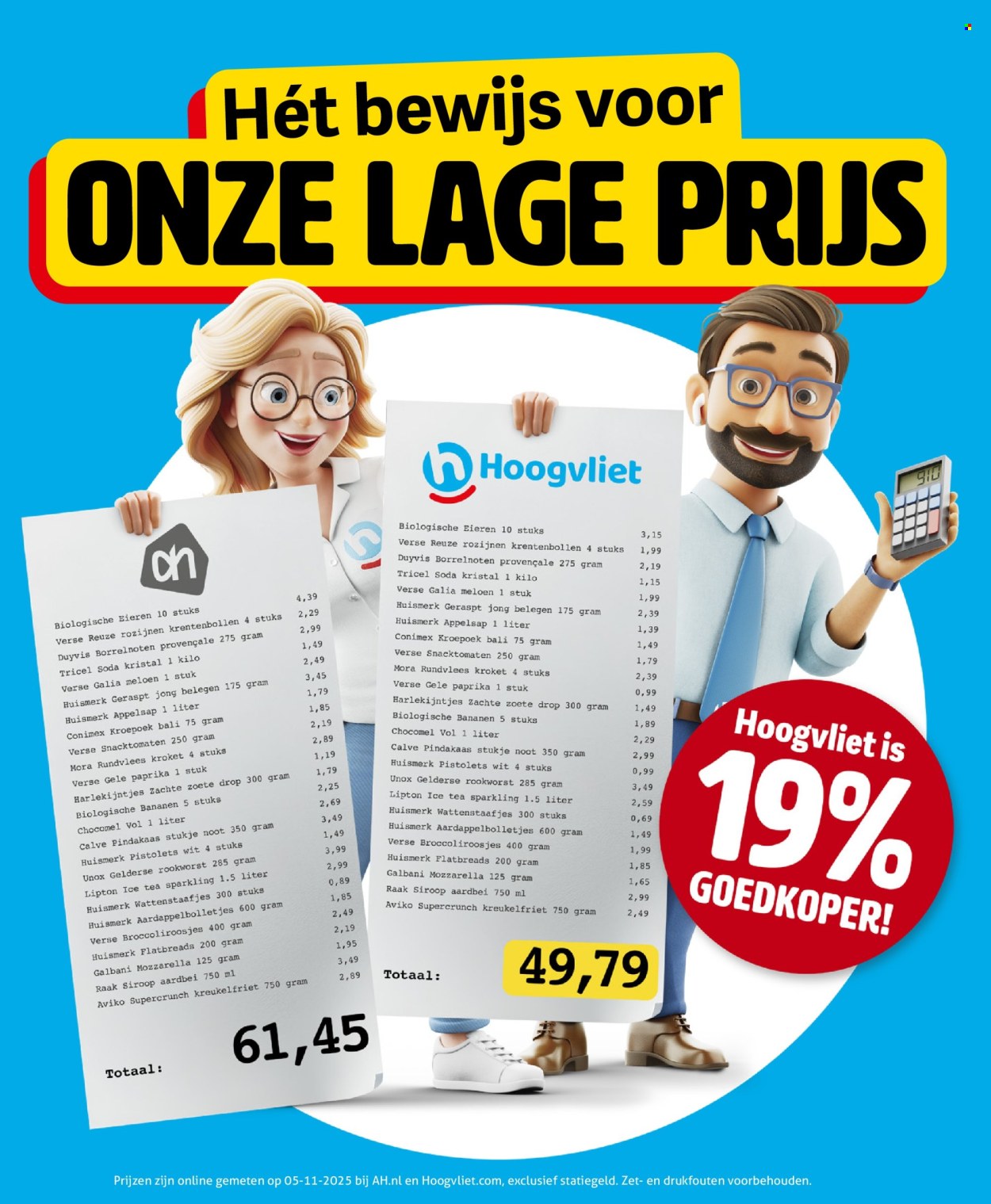 Hoogvliet-aanbieding - 26-11-2025 - 2-12-2025. Pagina 34