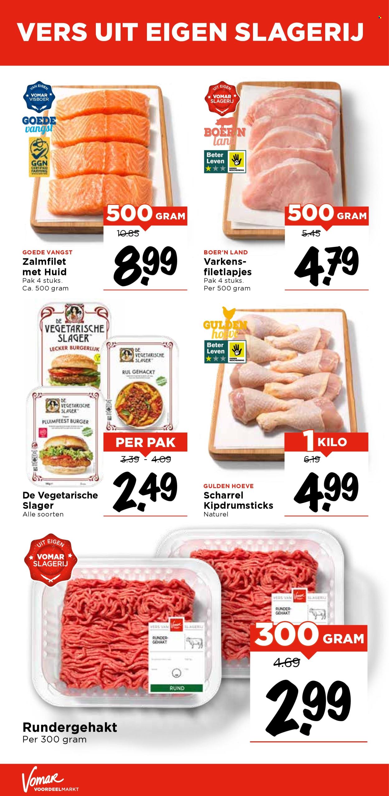 Vomar-aanbieding - 23-11-2025 - 29-11-2025. Pagina 18