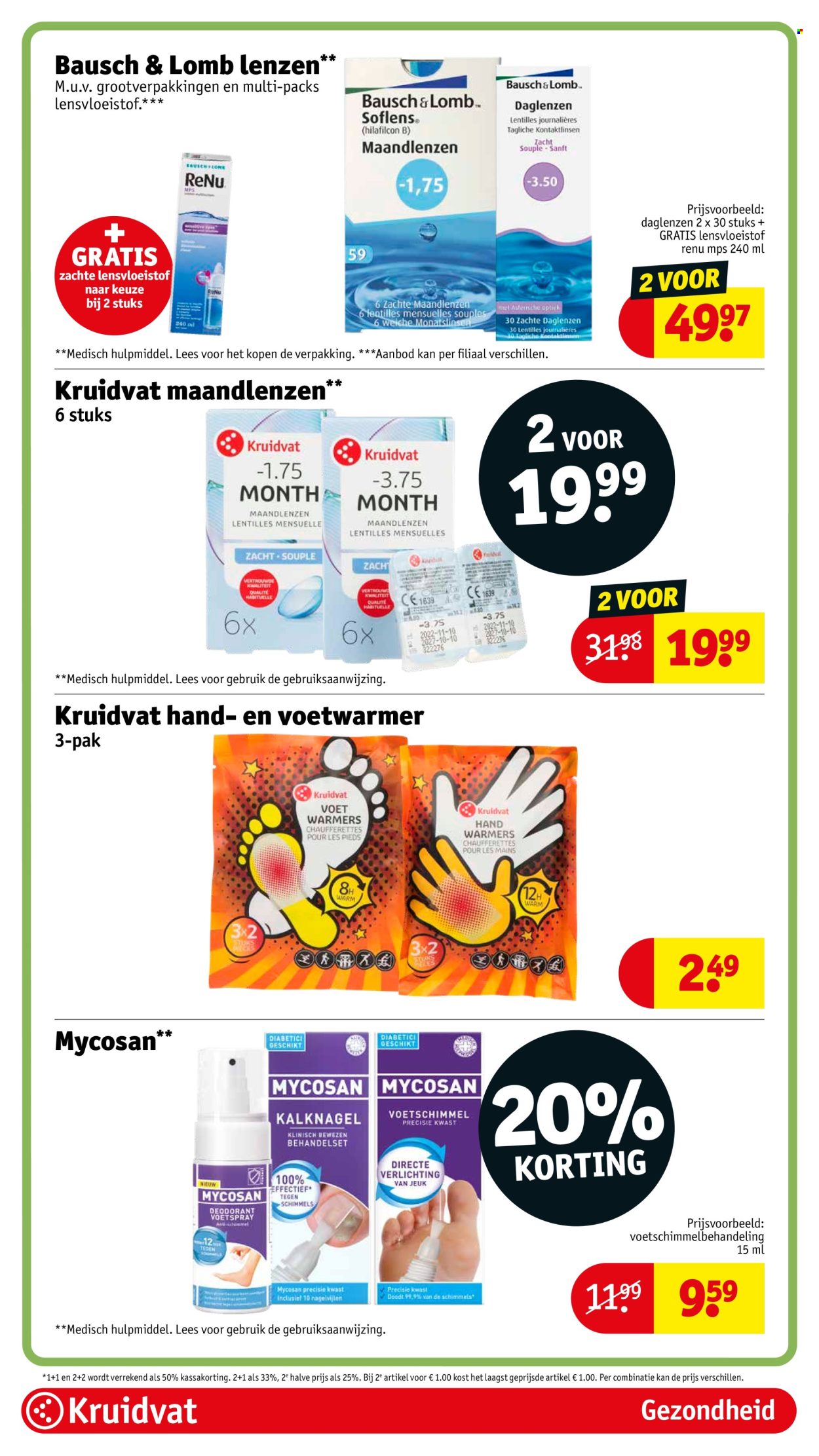 Kruidvat-aanbieding - 24-11-2025 - 30-11-2025. Pagina 73