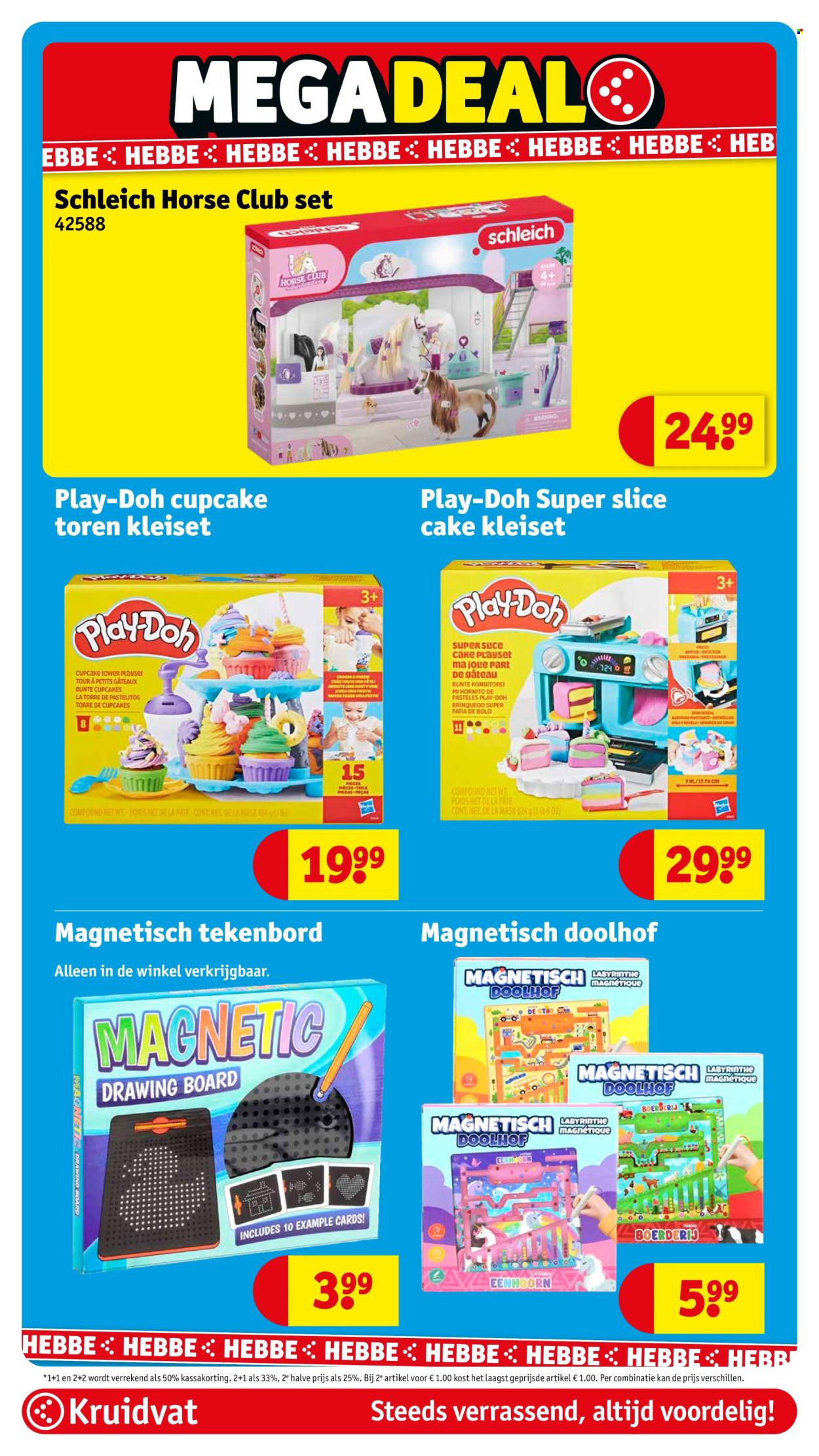 Kruidvat-aanbieding - 24-11-2025 - 30-11-2025. Pagina 77