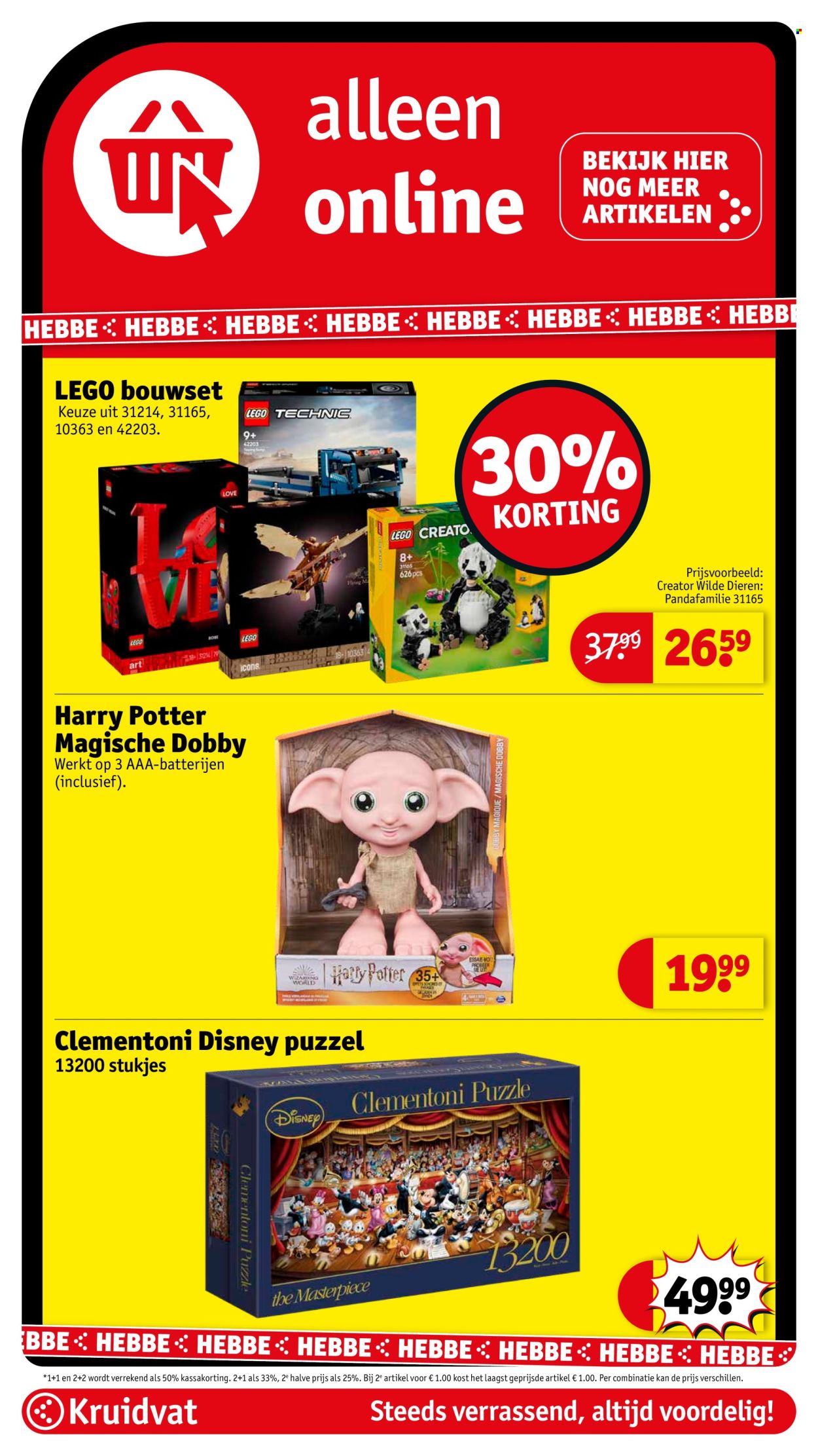 Kruidvat-aanbieding - 24-11-2025 - 30-11-2025. Pagina 118