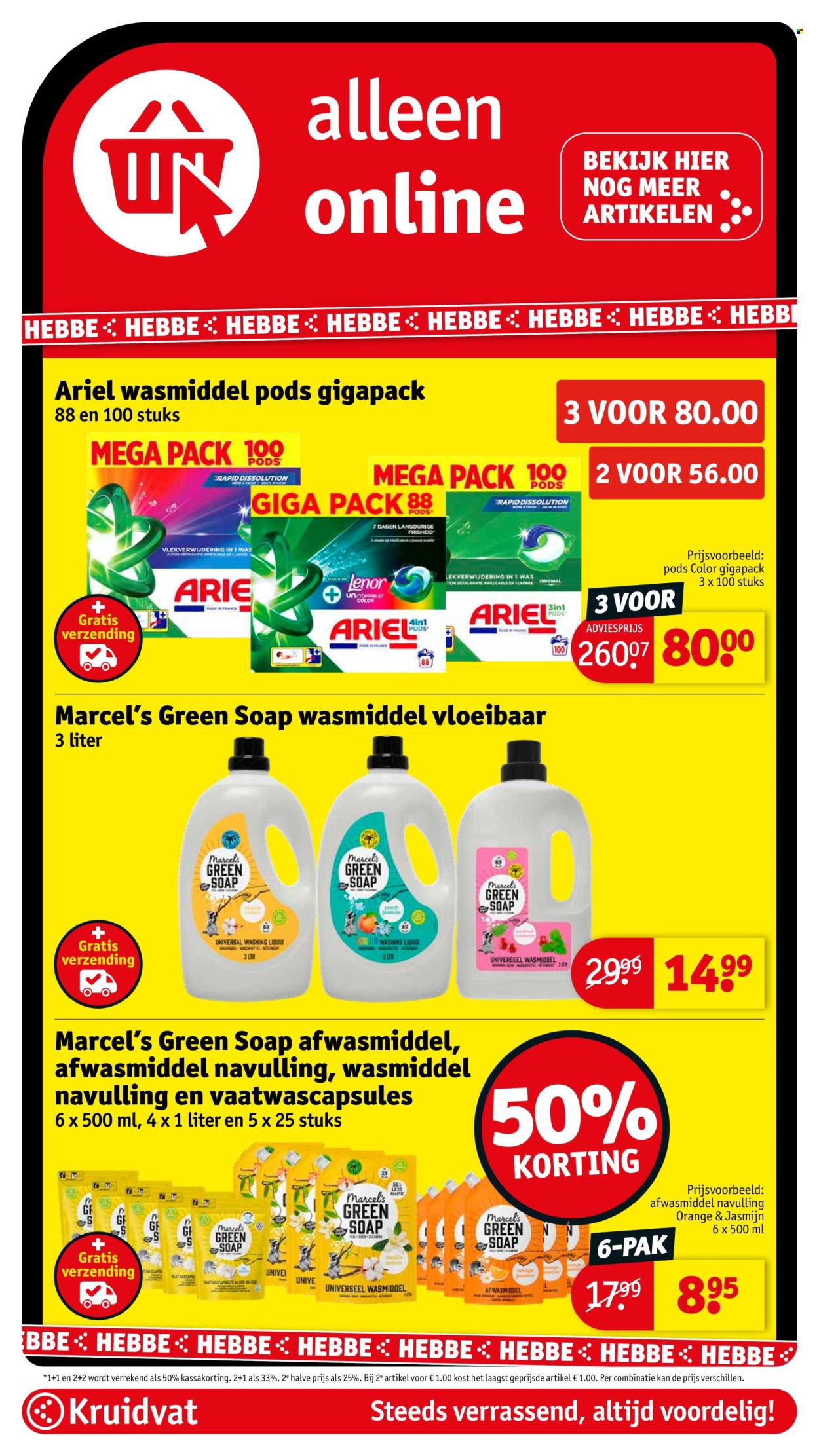 Kruidvat-aanbieding - 24-11-2025 - 30-11-2025. Pagina 130