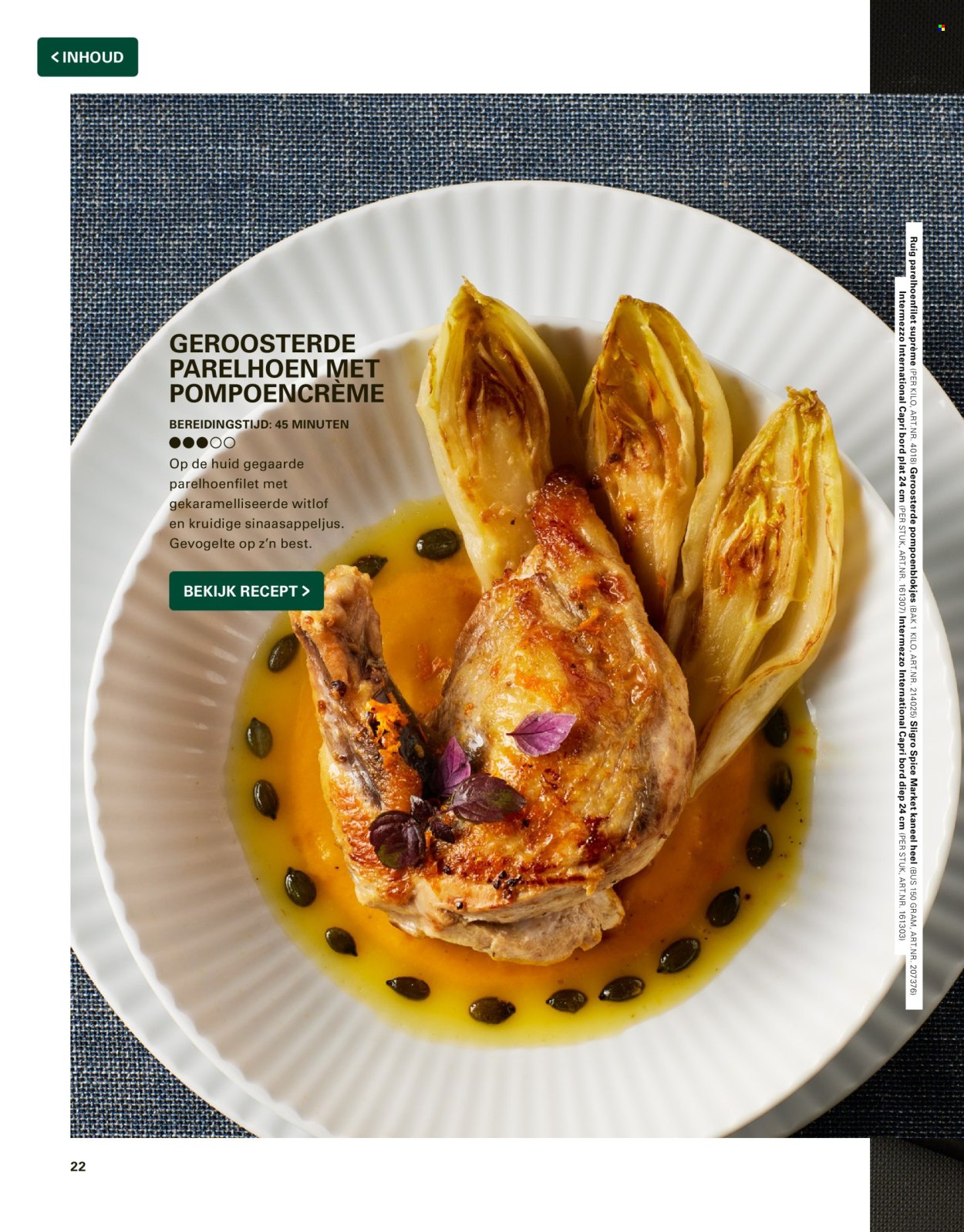 Sligro-aanbieding. Pagina 22
