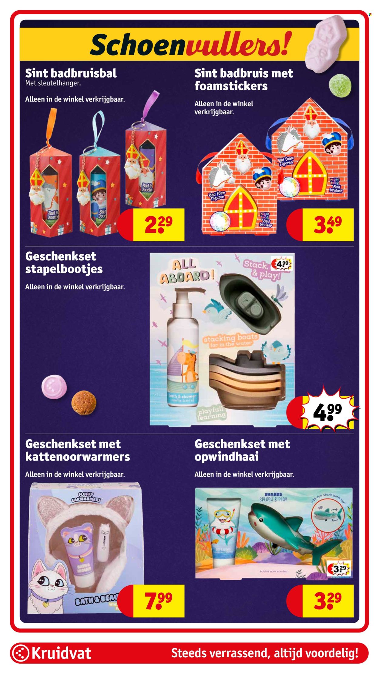 Kruidvat-aanbieding - 24-11-2025 - 7-12-2025. Pagina 4