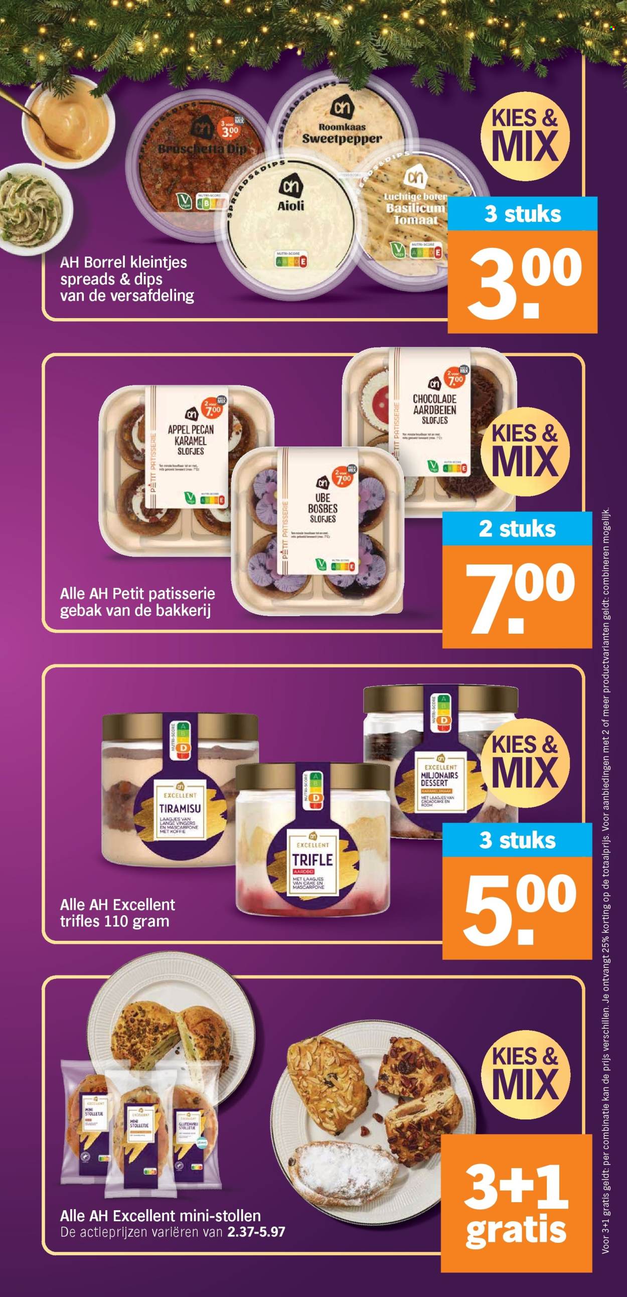 Albert Heijn-aanbieding - 1-12-2025 - 7-12-2025. Pagina 33