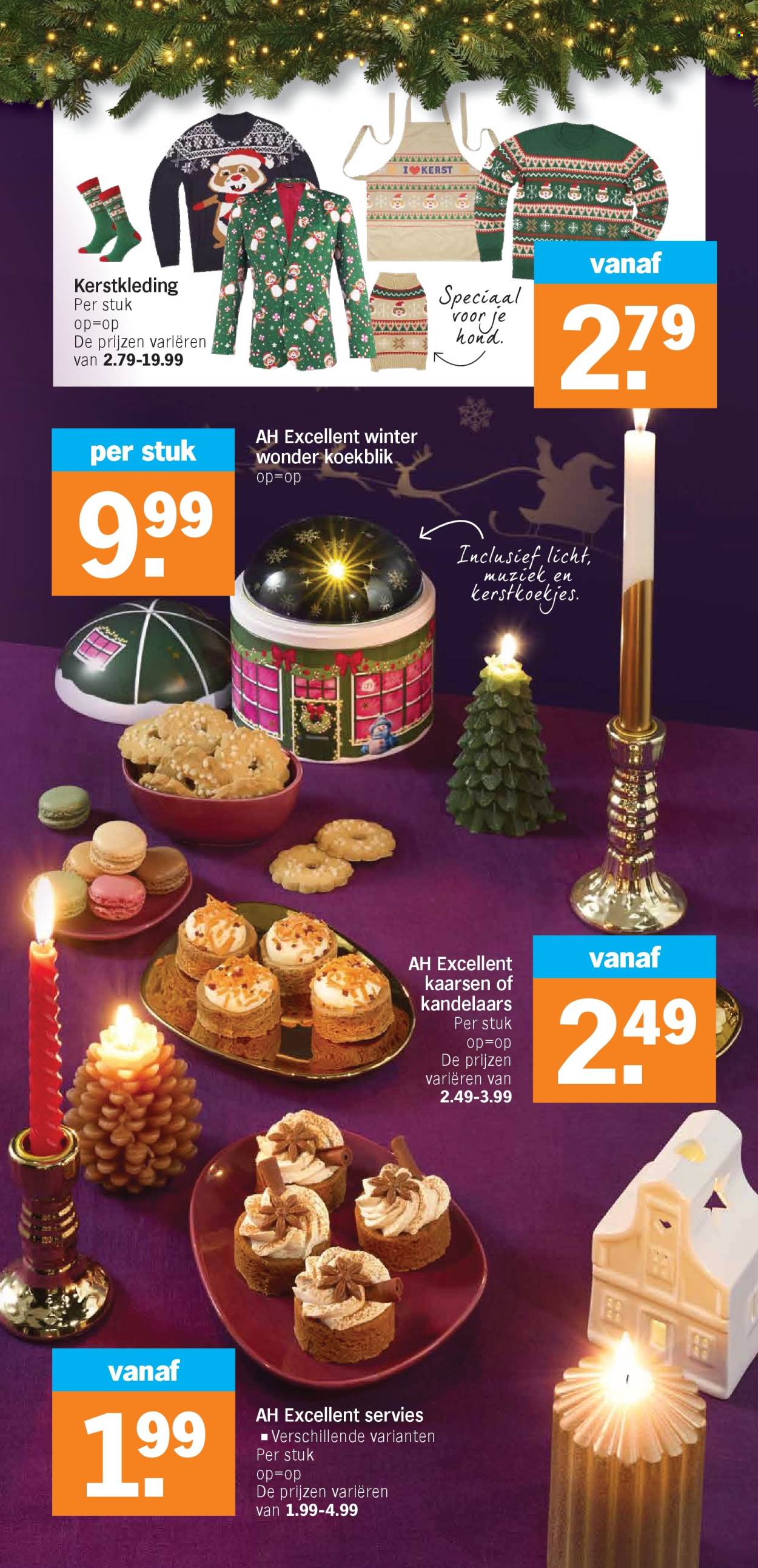 Albert Heijn-aanbieding - 1-12-2025 - 7-12-2025. Pagina 35