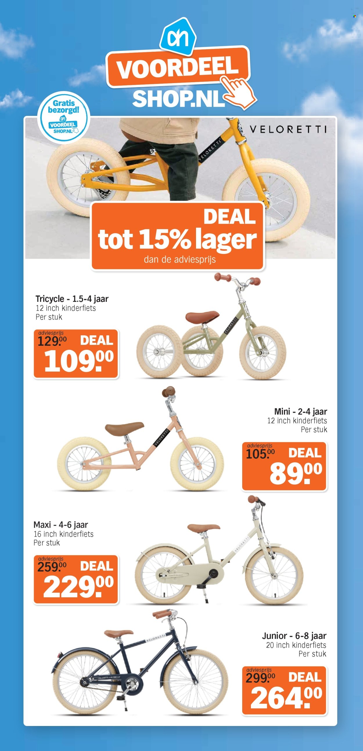 Albert Heijn-aanbieding. Pagina 1