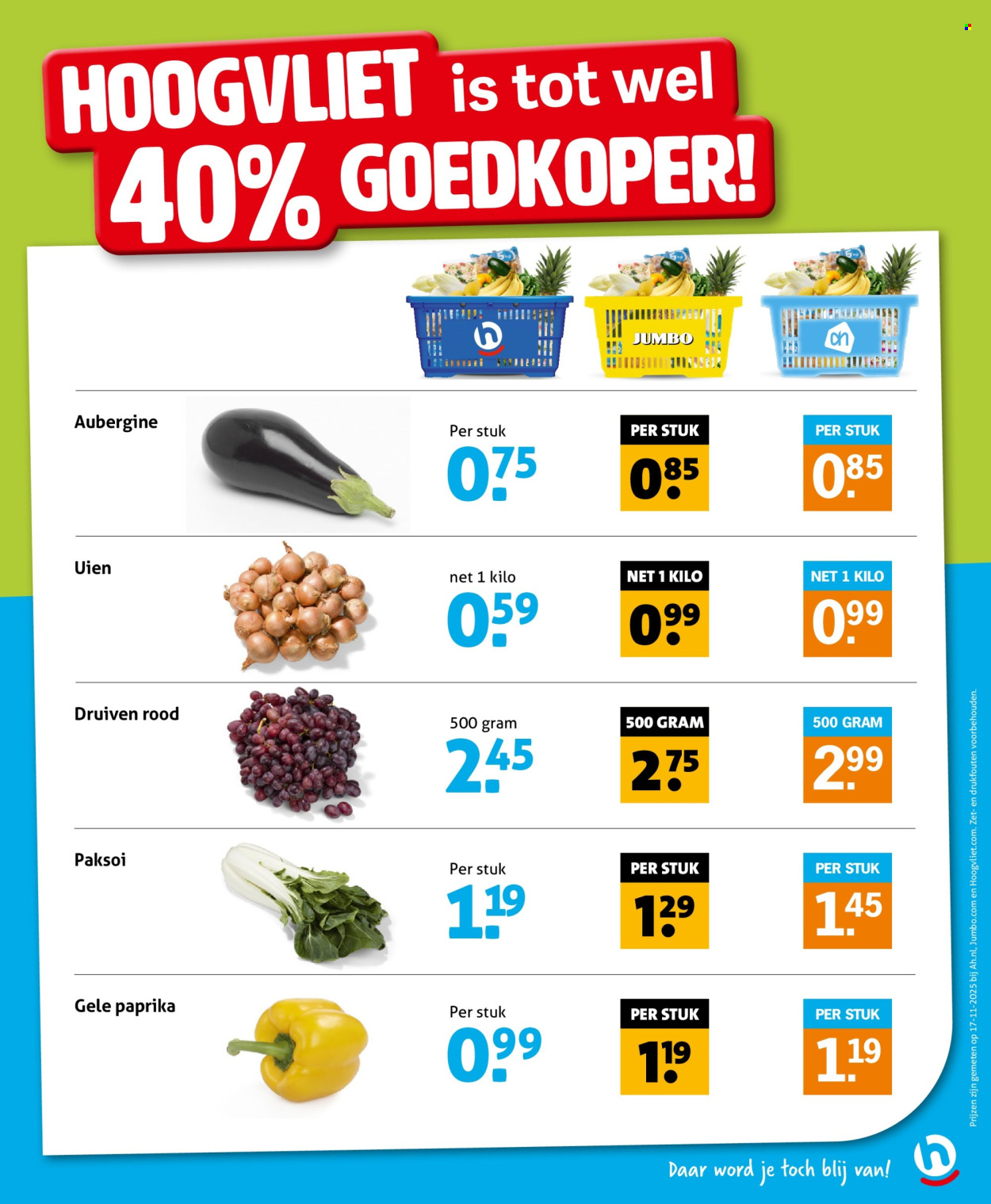 Hoogvliet-aanbieding - 3-12-2025 - 9-12-2025. Pagina 17