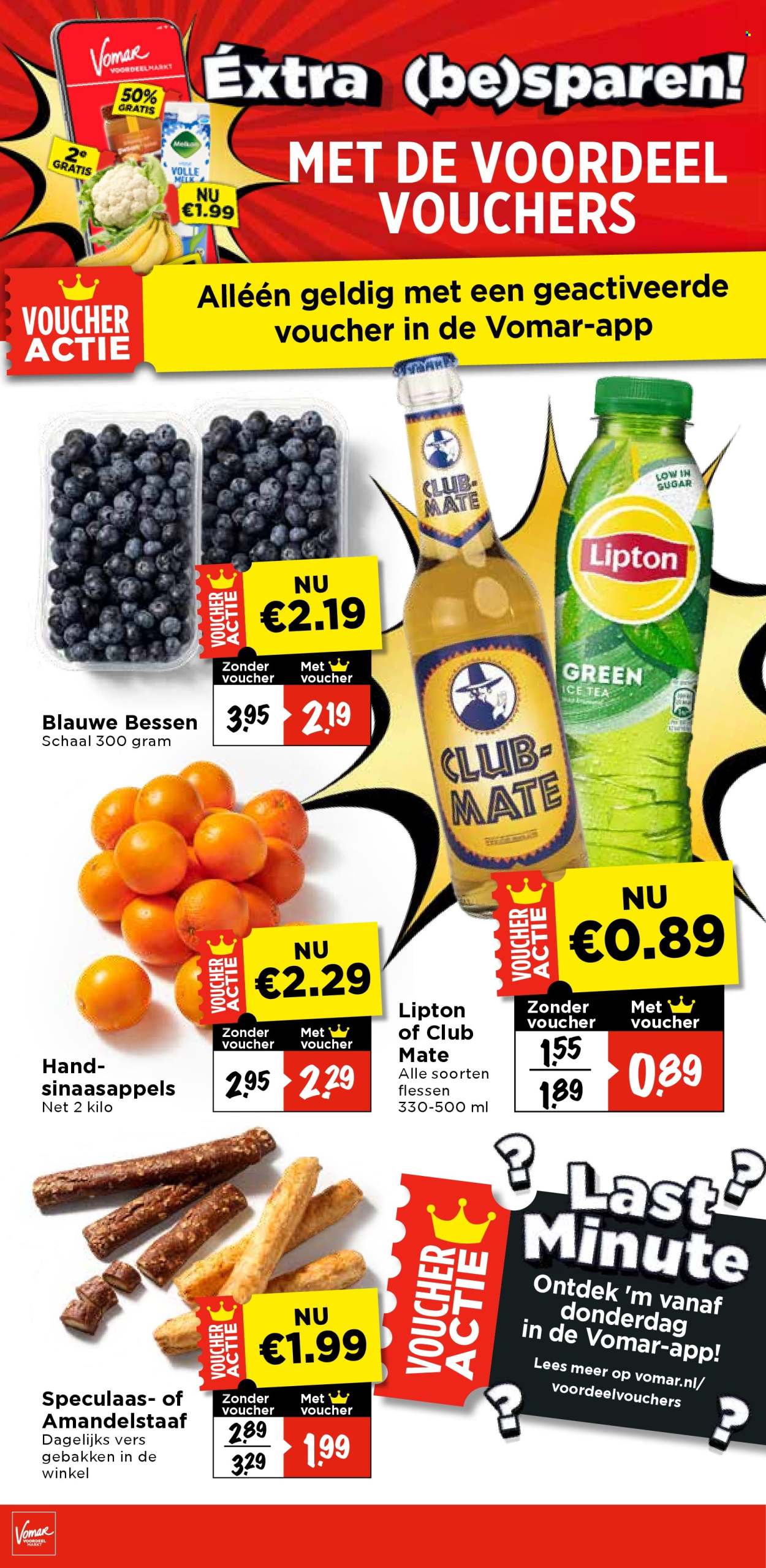 Vomar-aanbieding - 30-11-2025 - 6-12-2025. Pagina 3