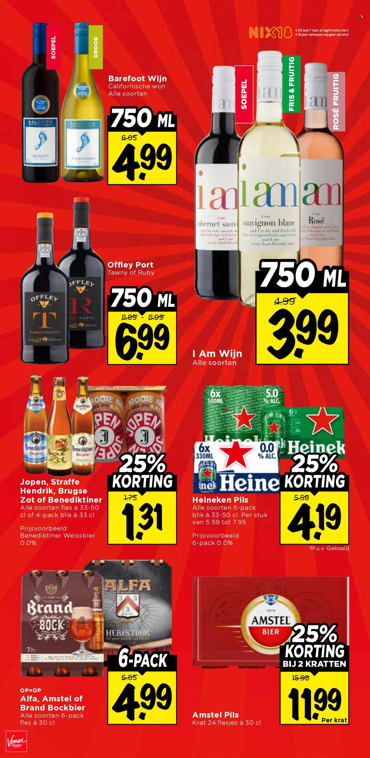 Vomar-aanbieding - 30-11-2025 - 6-12-2025. Pagina 31