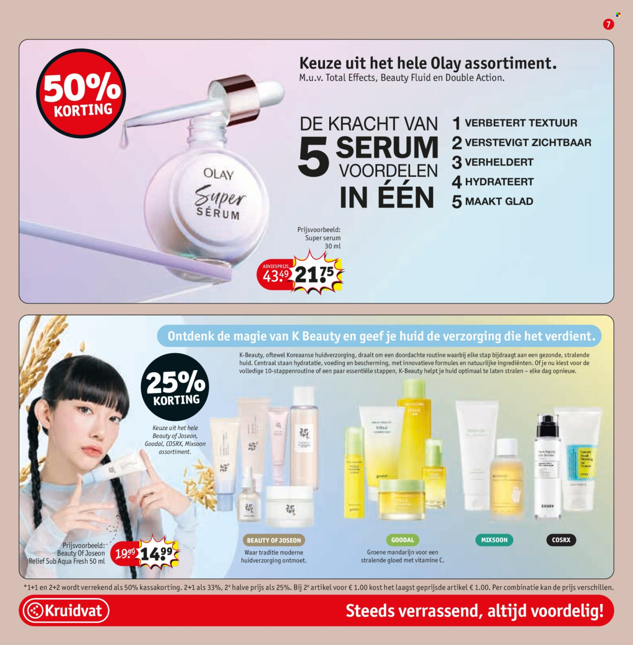 Kruidvat-aanbieding - 2-12-2025 - 14-12-2025. Pagina 7