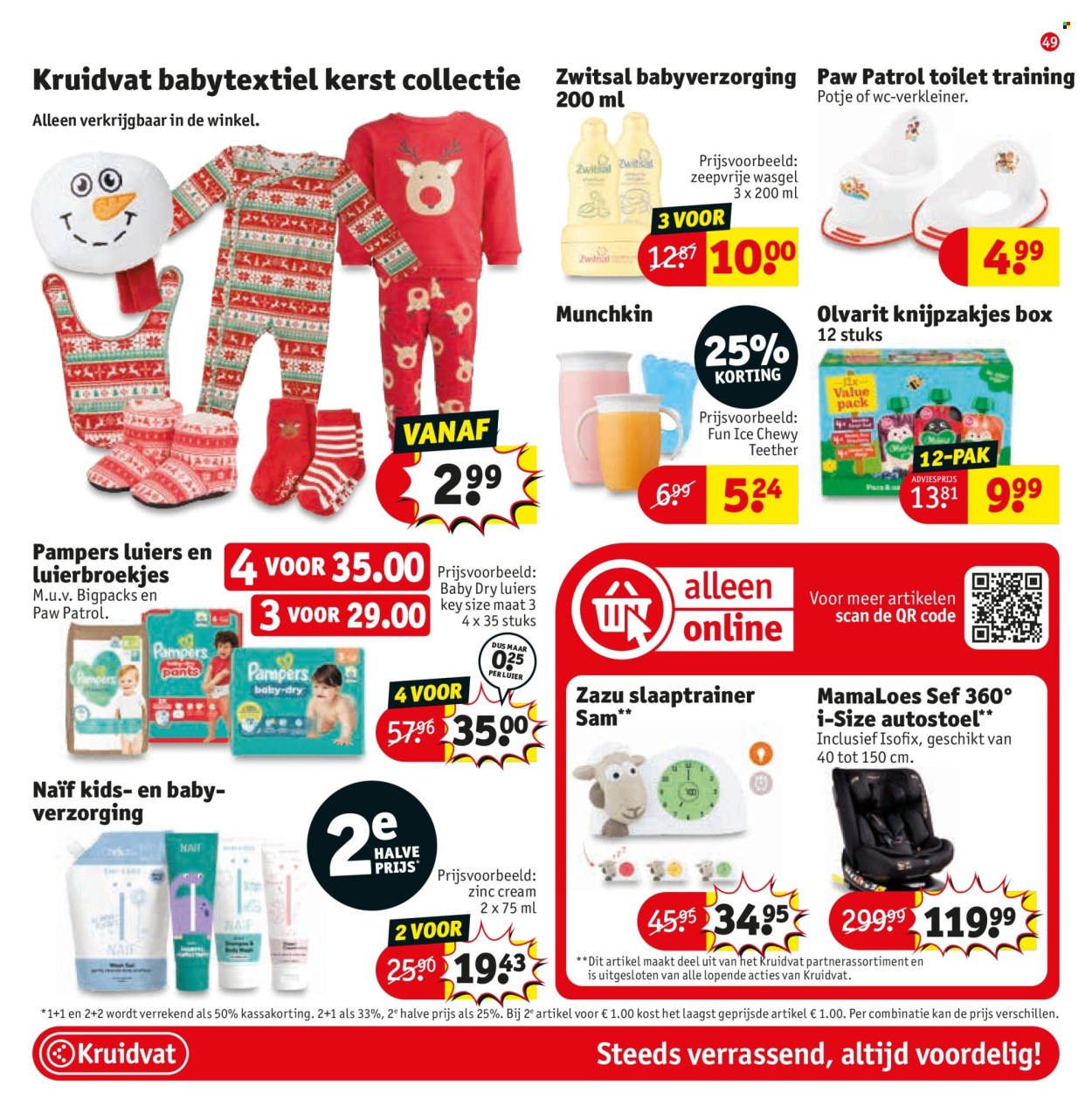 Kruidvat-aanbieding - 2-12-2025 - 14-12-2025. Pagina 53