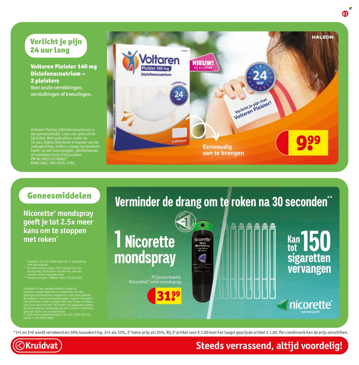 Kruidvat-aanbieding - 2-12-2025 - 14-12-2025. Pagina 67
