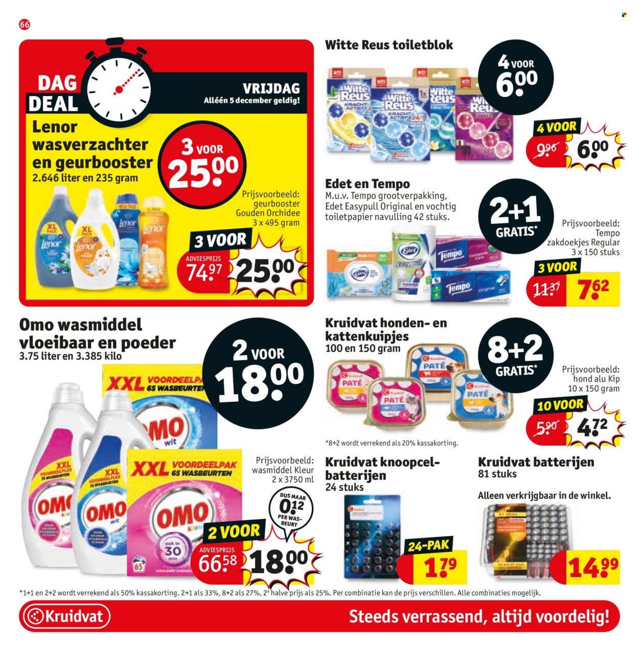Kruidvat-aanbieding - 2-12-2025 - 14-12-2025. Pagina 74
