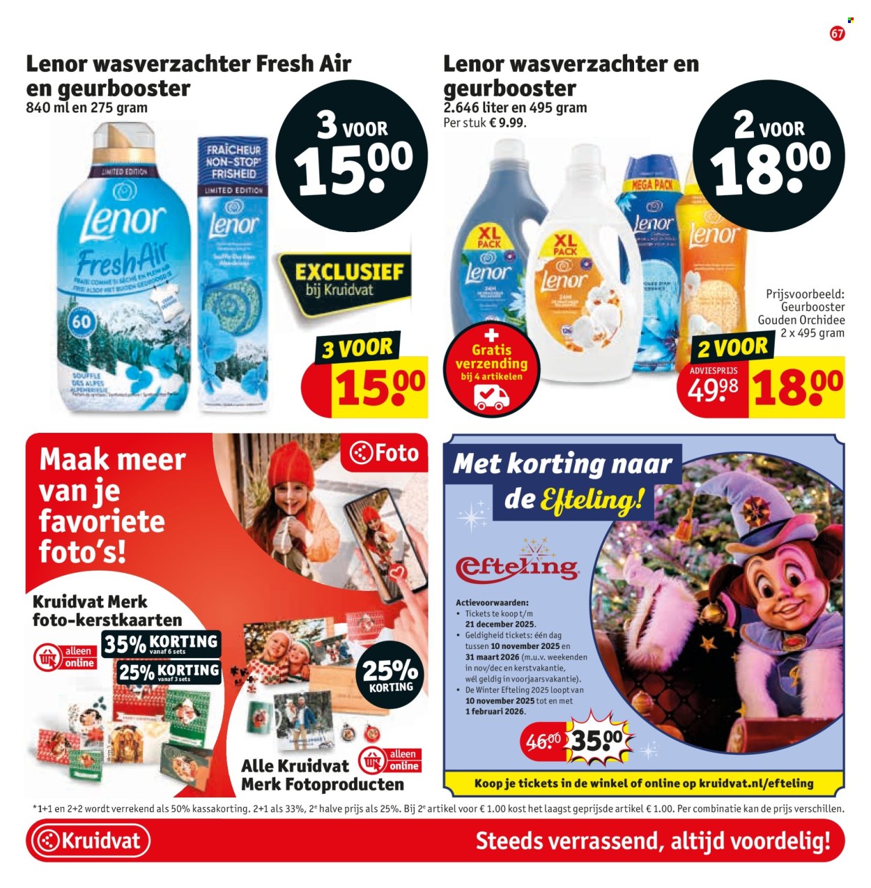 Kruidvat-aanbieding - 2-12-2025 - 14-12-2025. Pagina 75