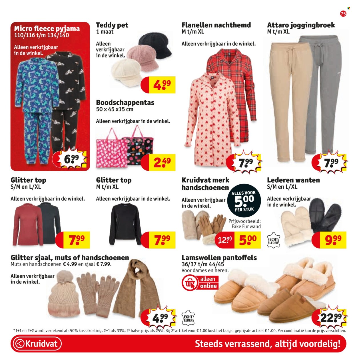 Kruidvat-aanbieding - 2-12-2025 - 14-12-2025. Pagina 85