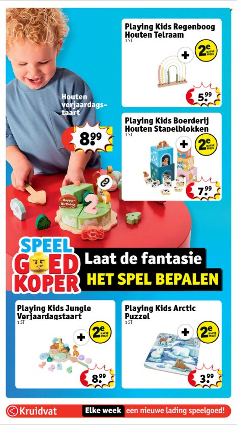 Kruidvat-aanbieding - 1-12-2025 - 7-12-2025. Pagina 7