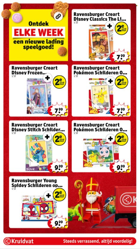 Kruidvat-aanbieding - 1-12-2025 - 7-12-2025. Pagina 14