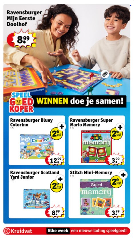 Kruidvat-aanbieding - 1-12-2025 - 7-12-2025. Pagina 33