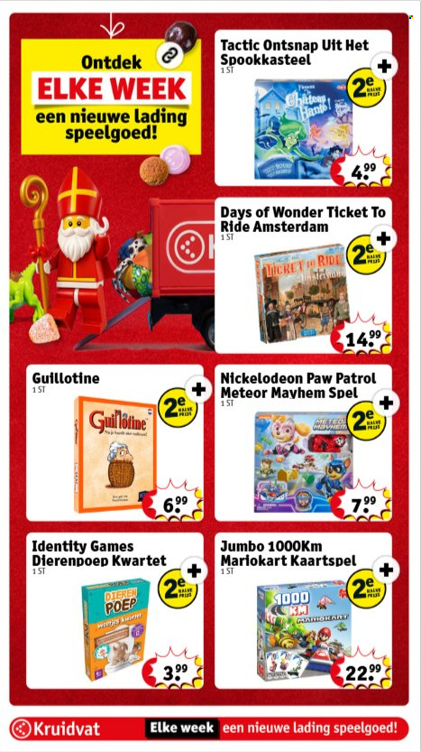 Kruidvat-aanbieding - 1-12-2025 - 7-12-2025. Pagina 39