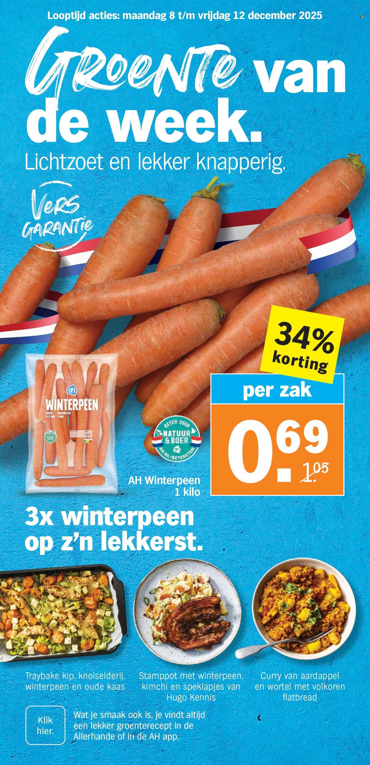 Albert Heijn-aanbieding - 8-12-2025 - 12-12-2025. Pagina 3