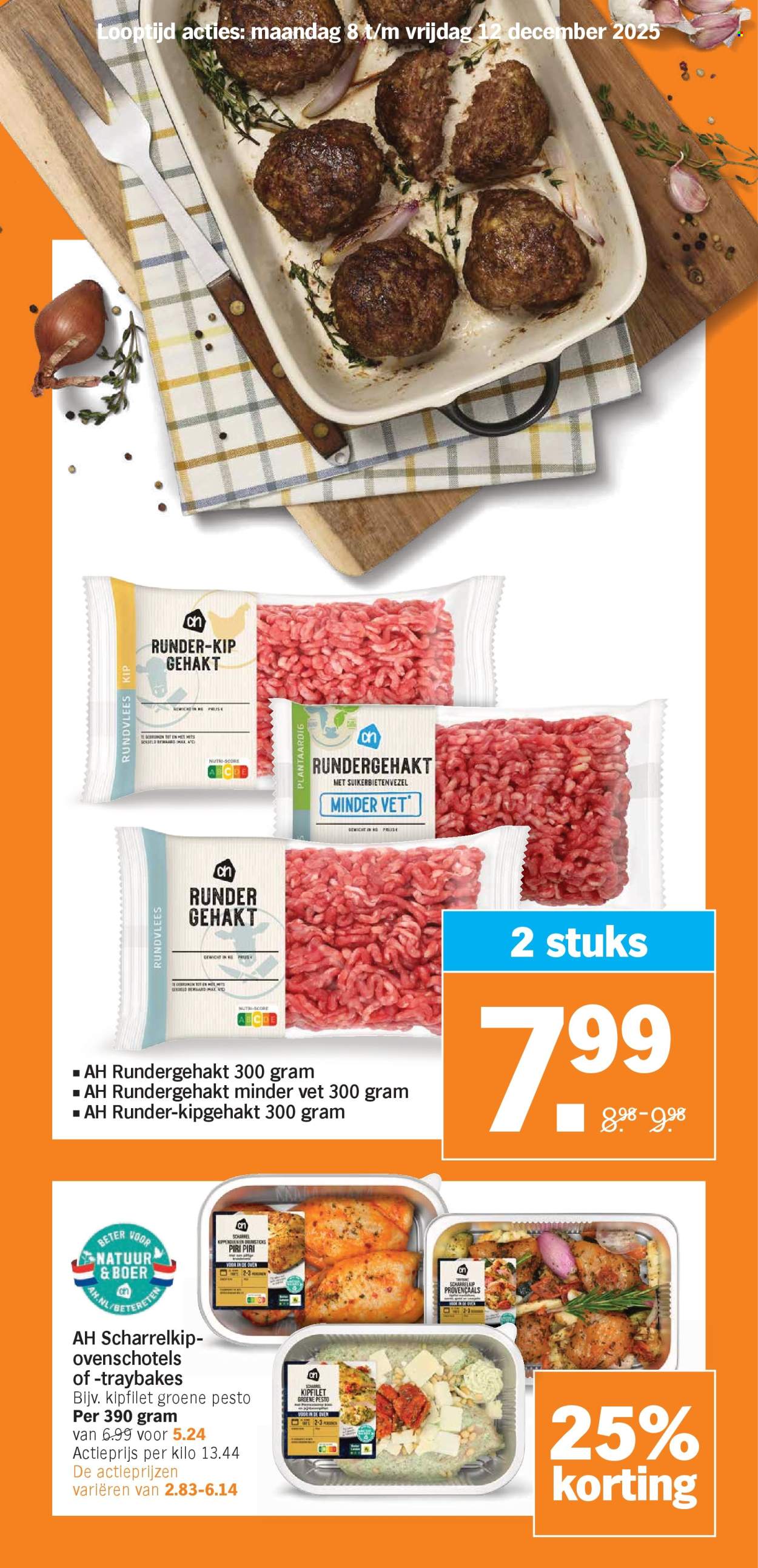 Albert Heijn-aanbieding - 8-12-2025 - 12-12-2025. Pagina 12