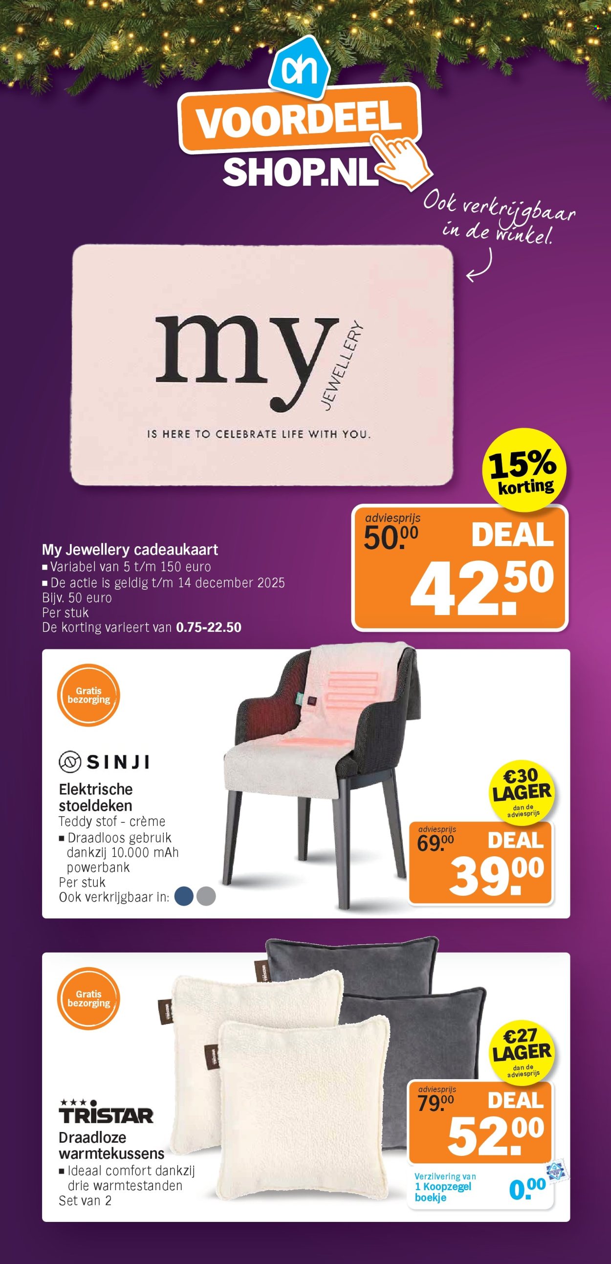 Albert Heijn-aanbieding - 8-12-2025 - 12-12-2025. Pagina 33