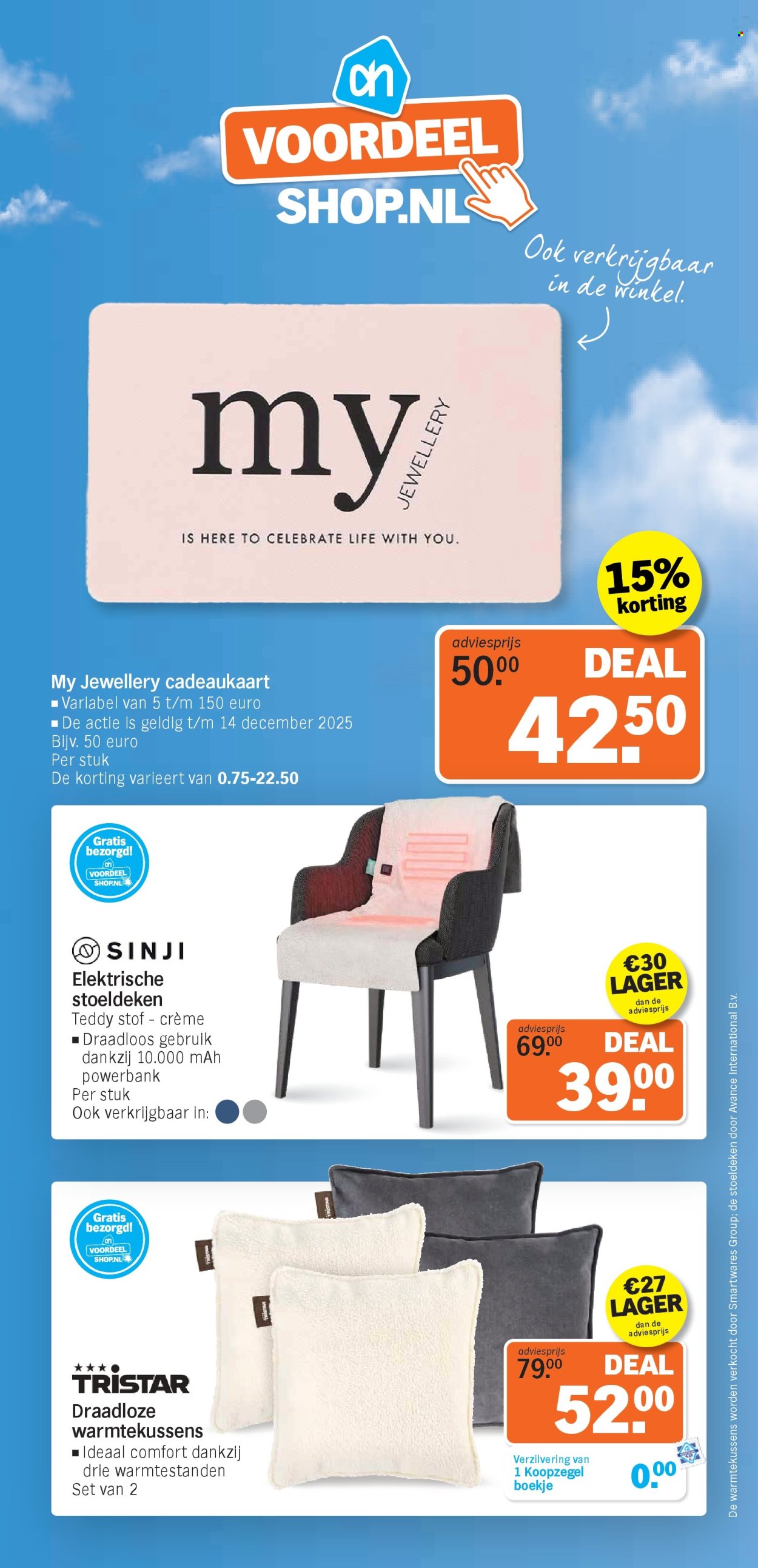 Albert Heijn-aanbieding. Pagina 6