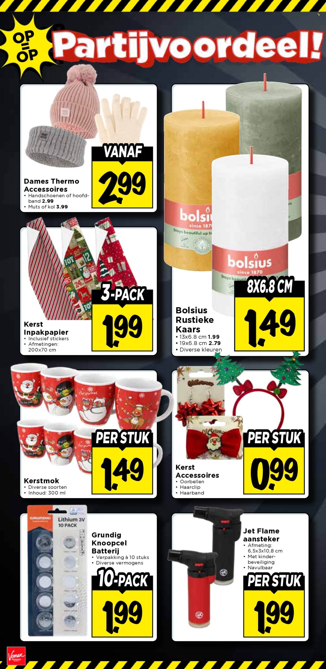 Vomar-aanbieding - 7-12-2025 - 13-12-2025. Pagina 37
