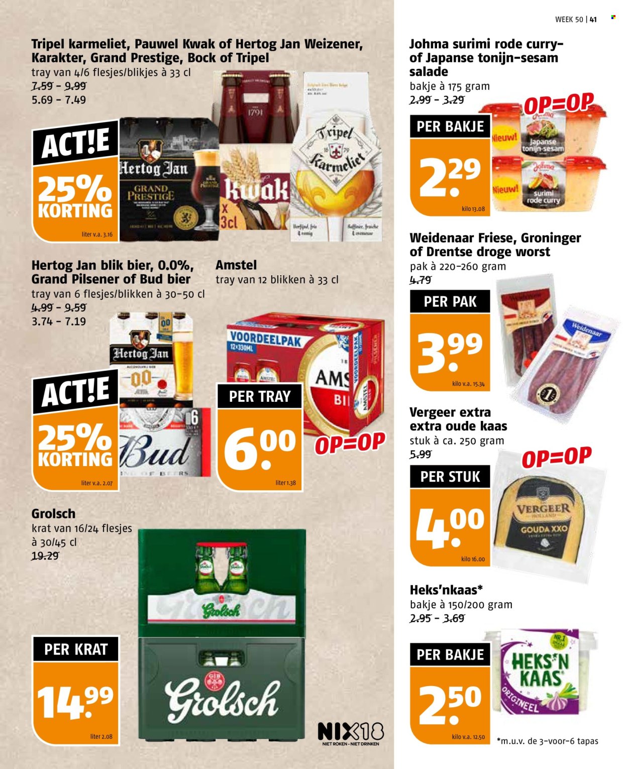 Poiesz-aanbieding - 7-12-2025 - 13-12-2025. Pagina 41