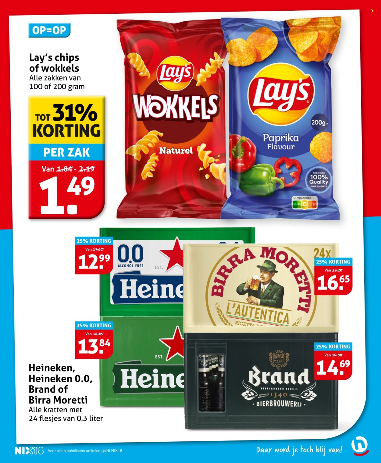 Hoogvliet-aanbieding - 10-12-2025 - 16-12-2025. Pagina 21