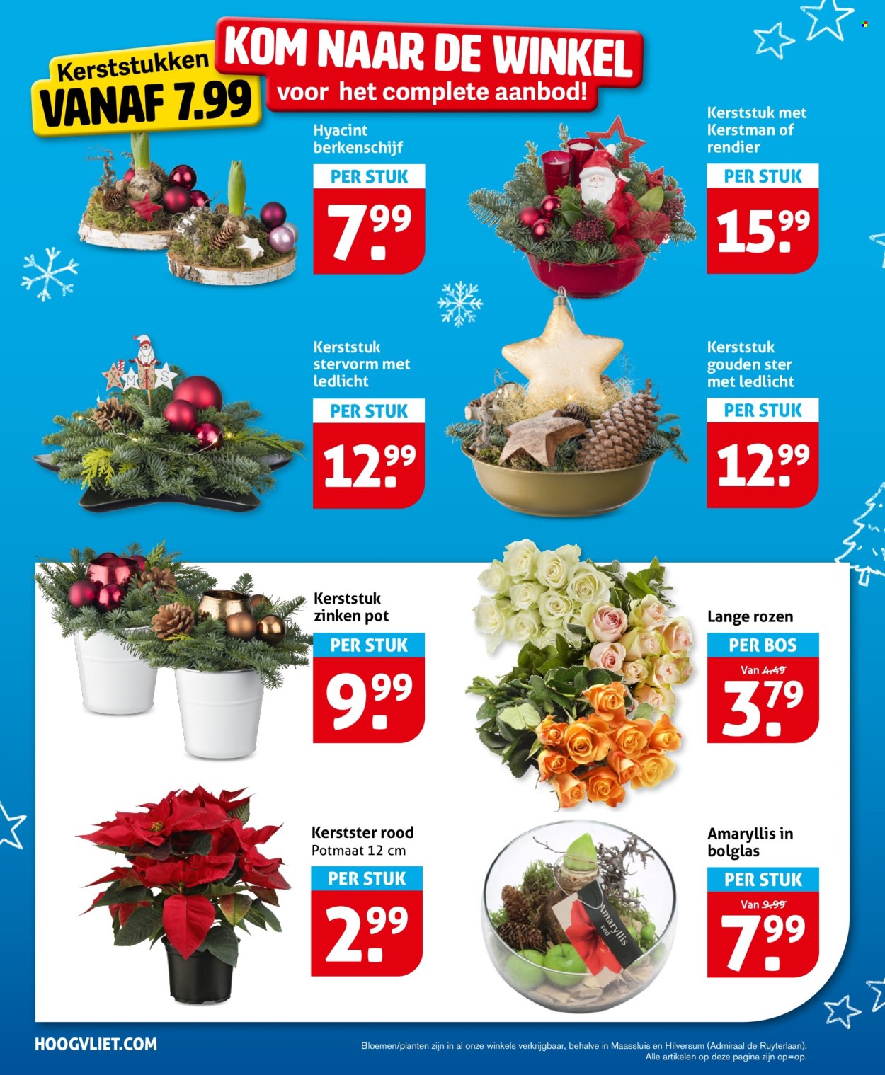 Hoogvliet-aanbieding - 10-12-2025 - 16-12-2025. Pagina 30