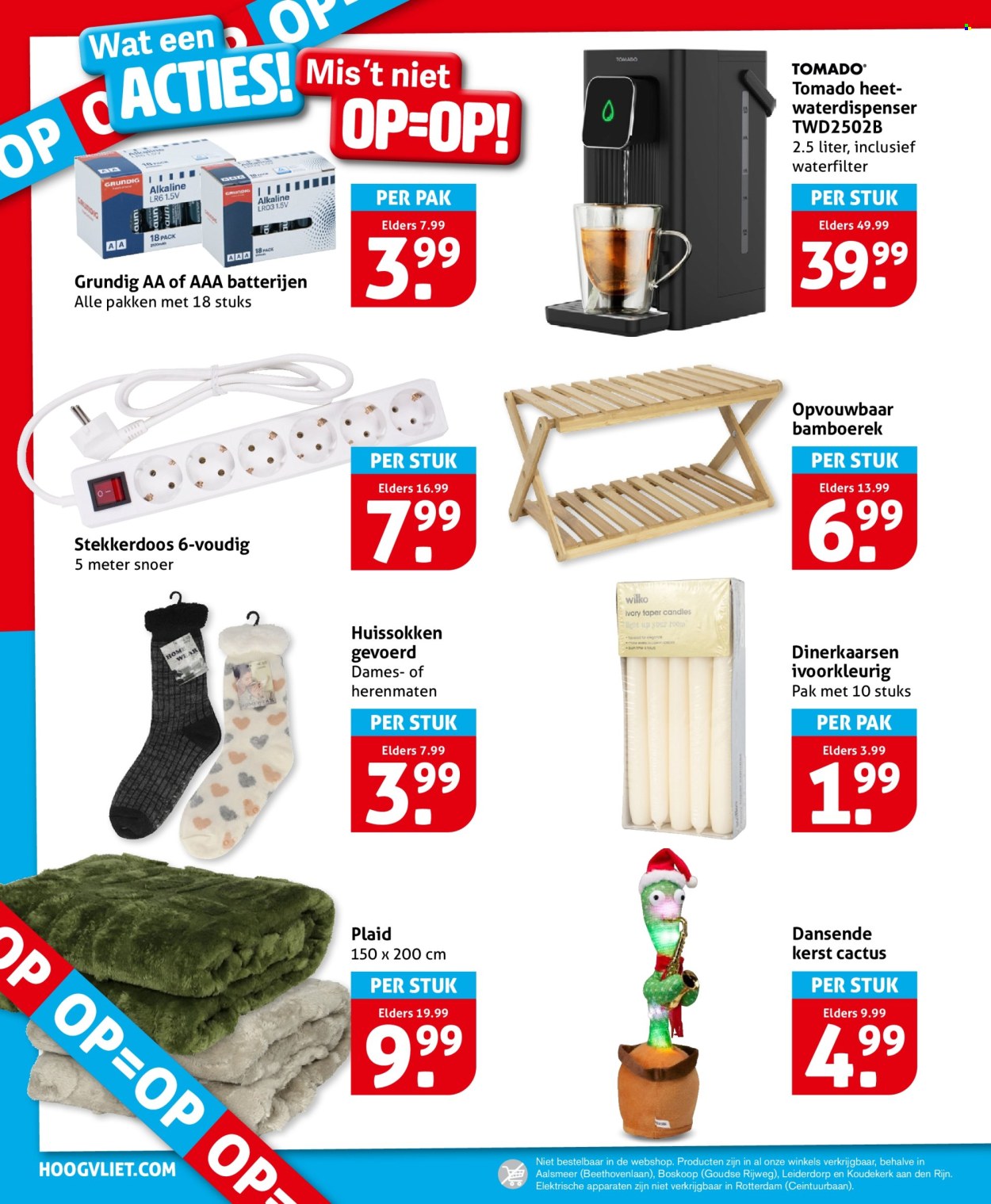 Hoogvliet-aanbieding - 10-12-2025 - 16-12-2025. Pagina 32