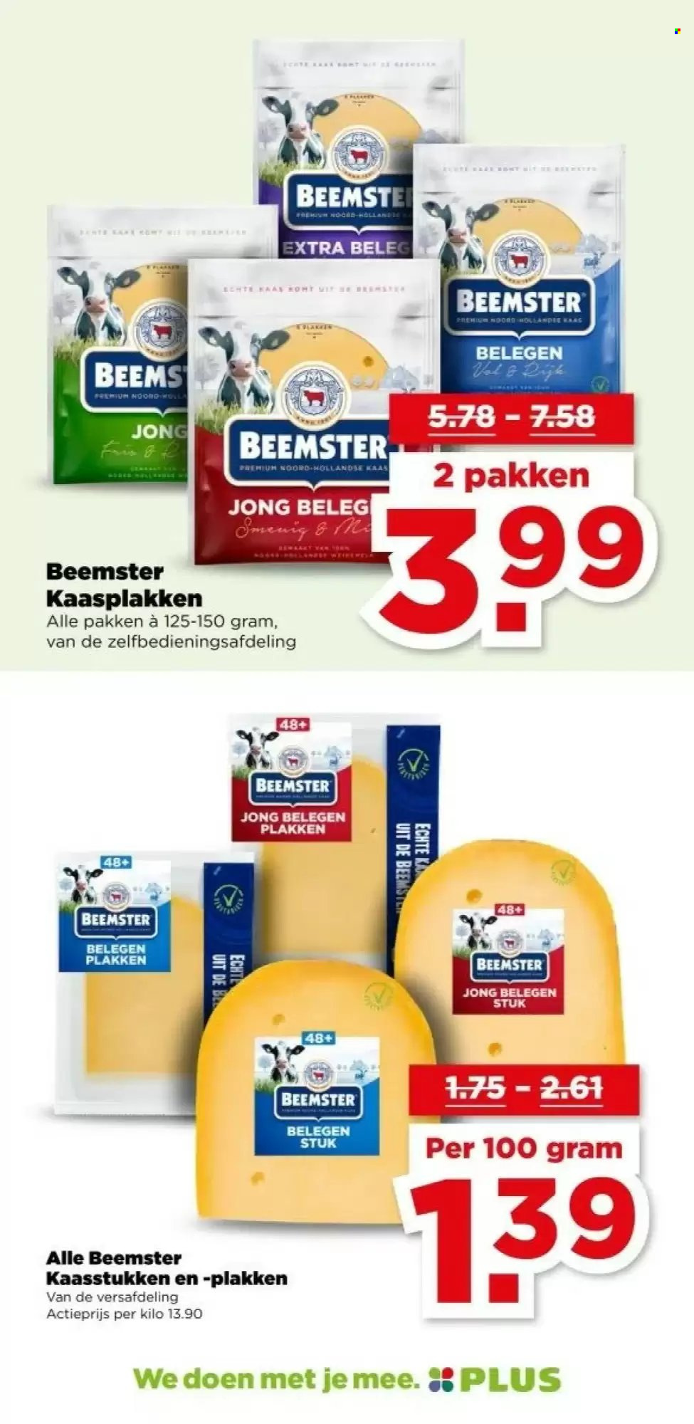 Plus-aanbieding - 10-12-2025 - 16-12-2025. Pagina 17
