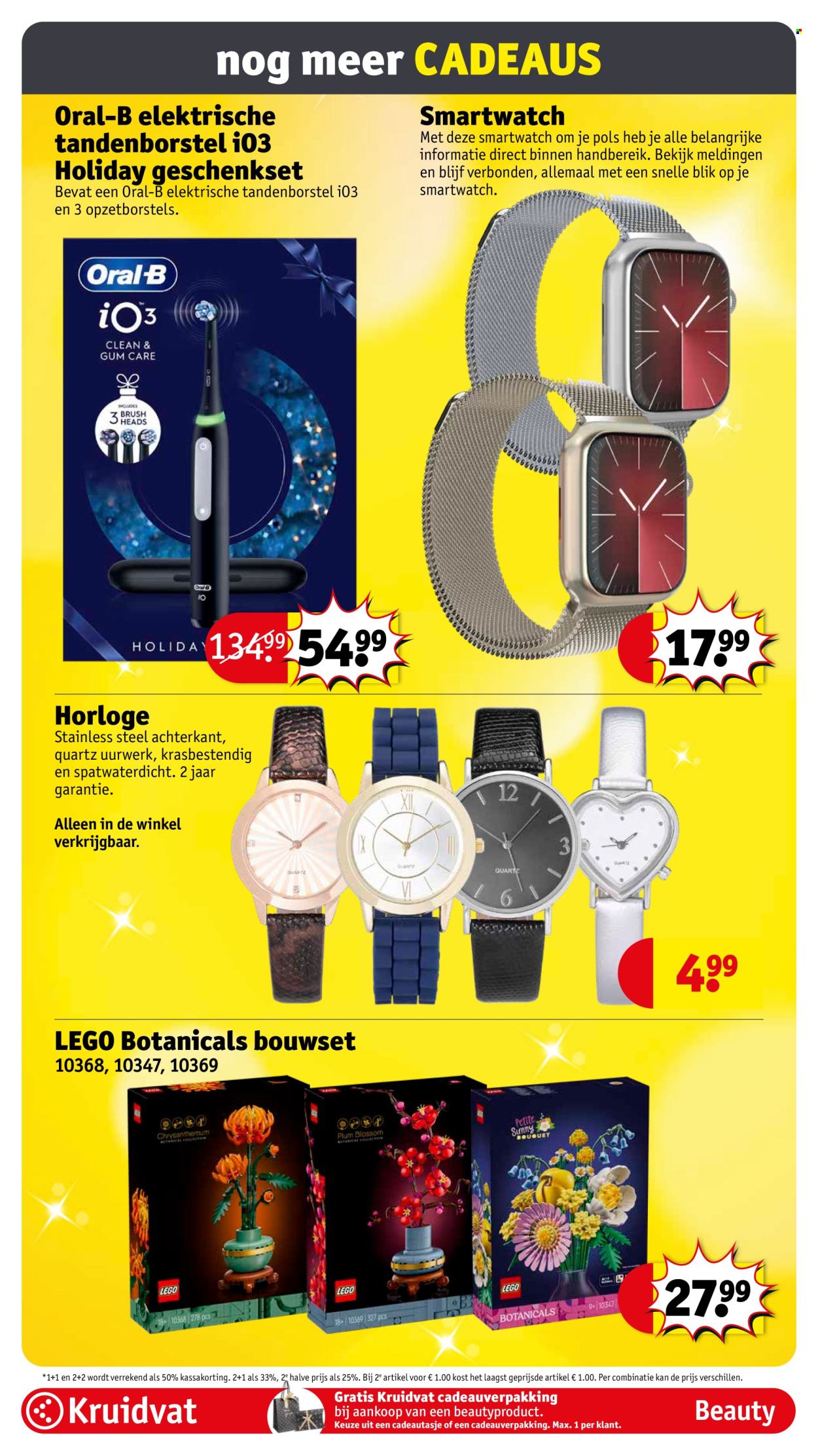 Kruidvat-aanbieding - 9-12-2025 - 14-12-2025. Pagina 17