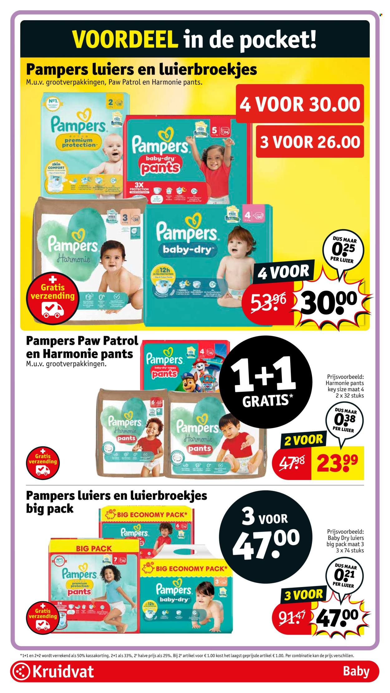 Kruidvat-aanbieding - 9-12-2025 - 14-12-2025. Pagina 46