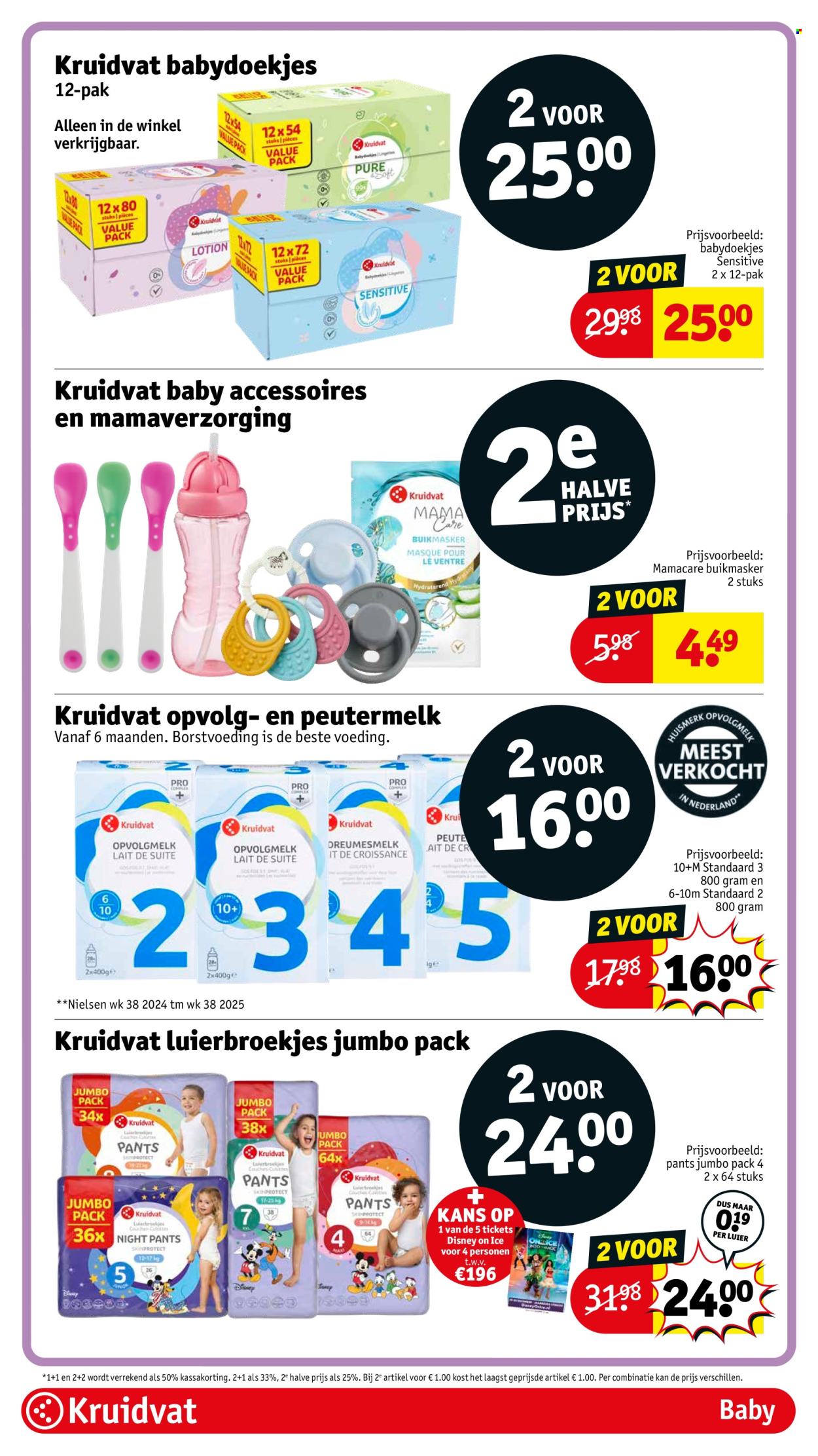 Kruidvat-aanbieding - 9-12-2025 - 14-12-2025. Pagina 48