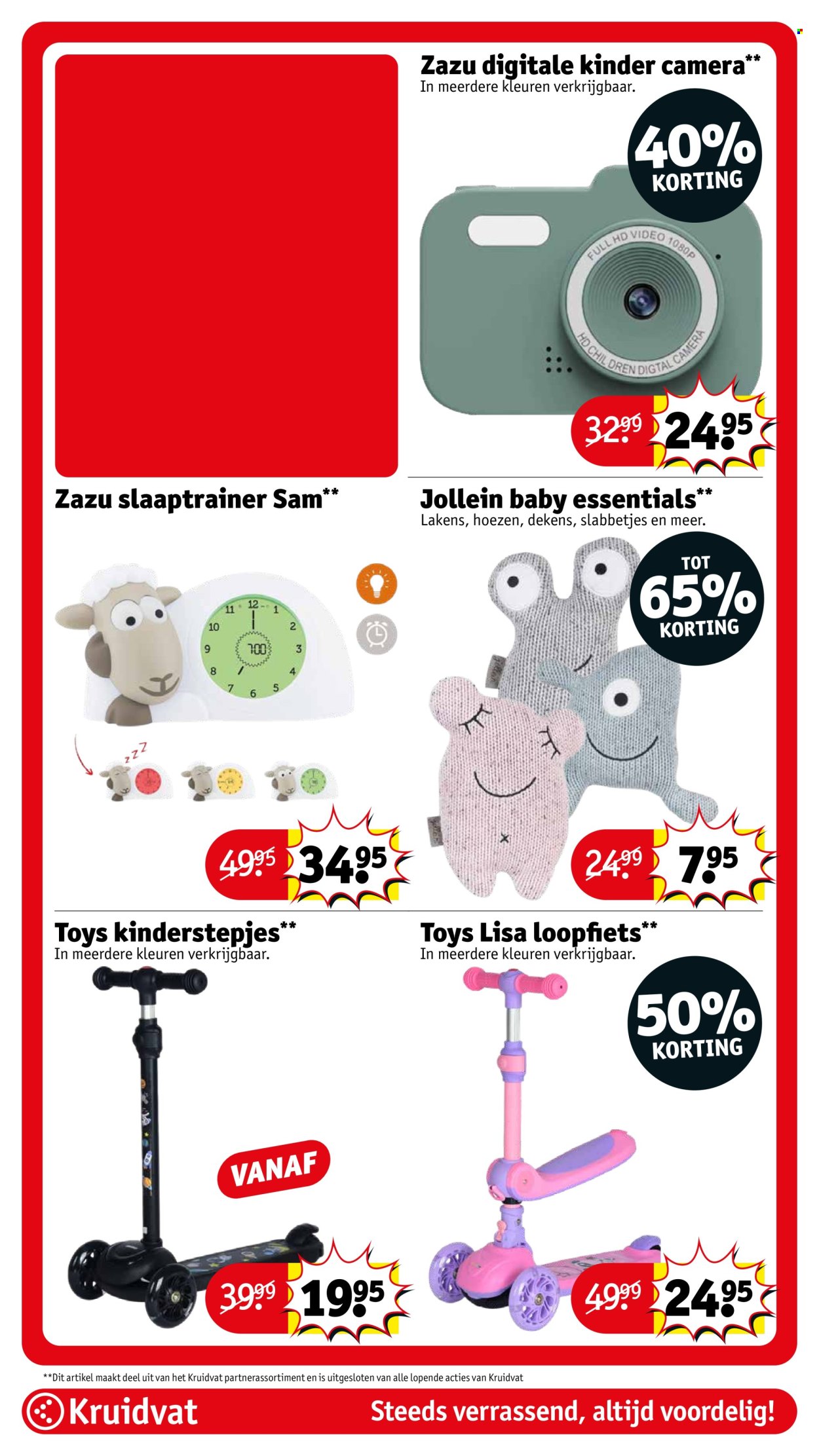 Kruidvat-aanbieding - 9-12-2025 - 14-12-2025. Pagina 49